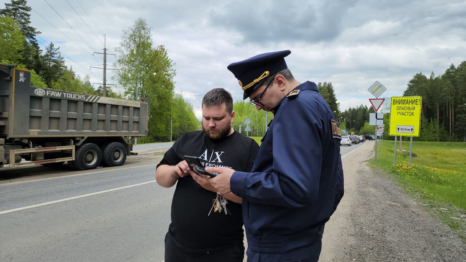 густ, минэкологии, экорейд, мусор,