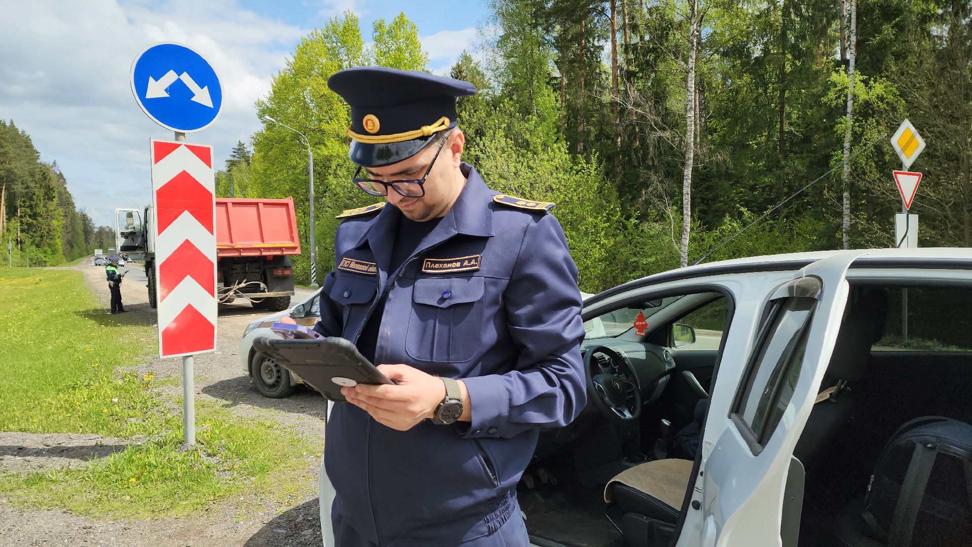 густ, минэкологии, экорейд, мусор,