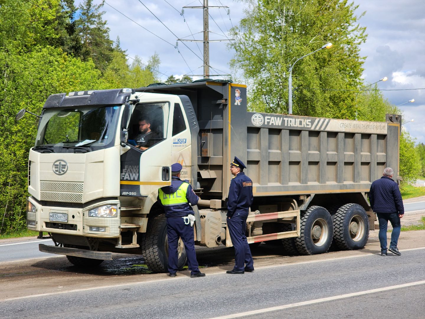 густ, минэкологии, экорейд, мусор,