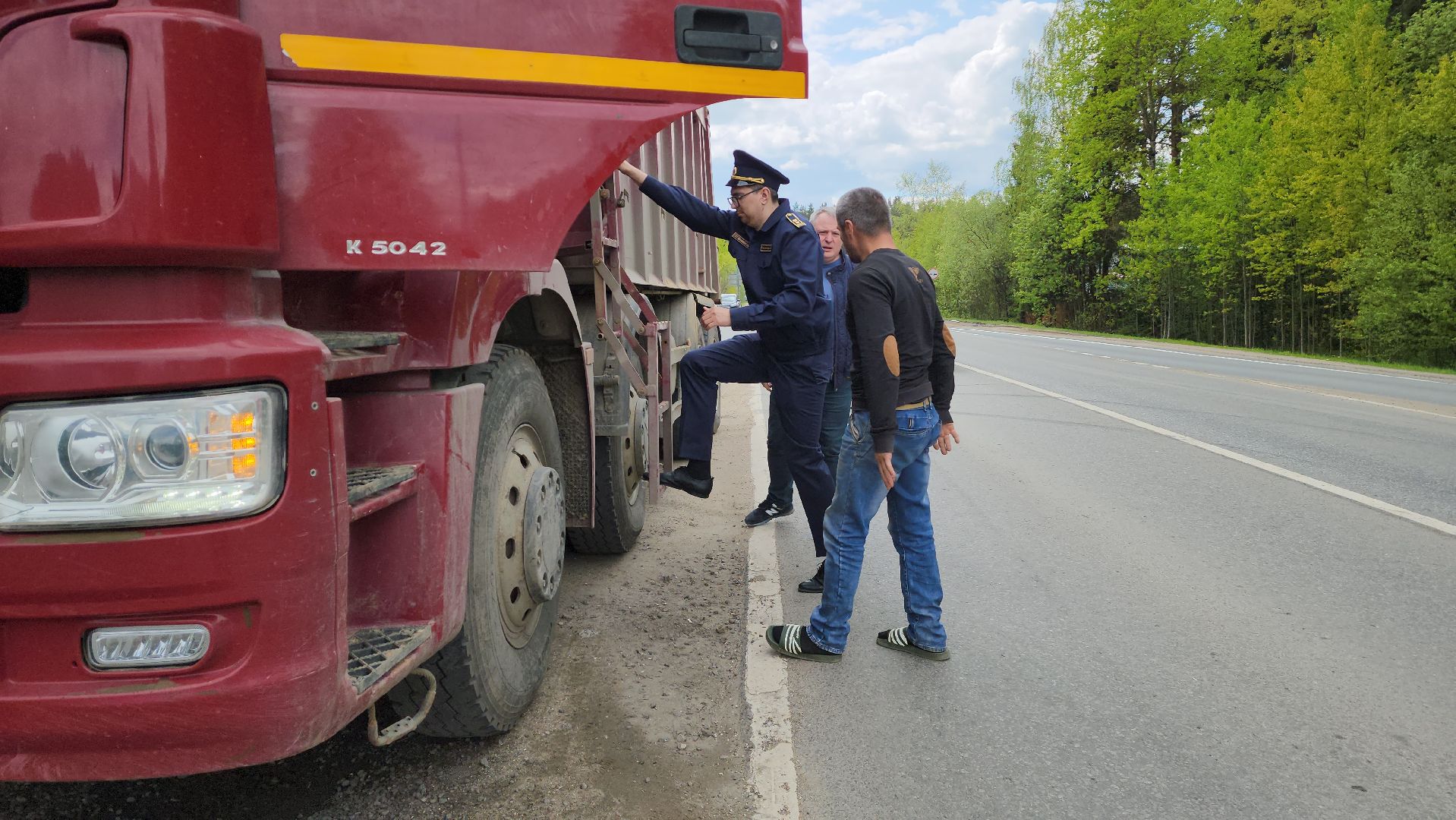 густ, минэкологии, экорейд, мусор,