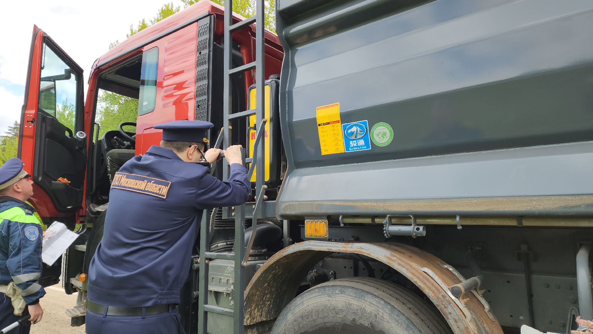 густ, минэкологии, экорейд, мусор,