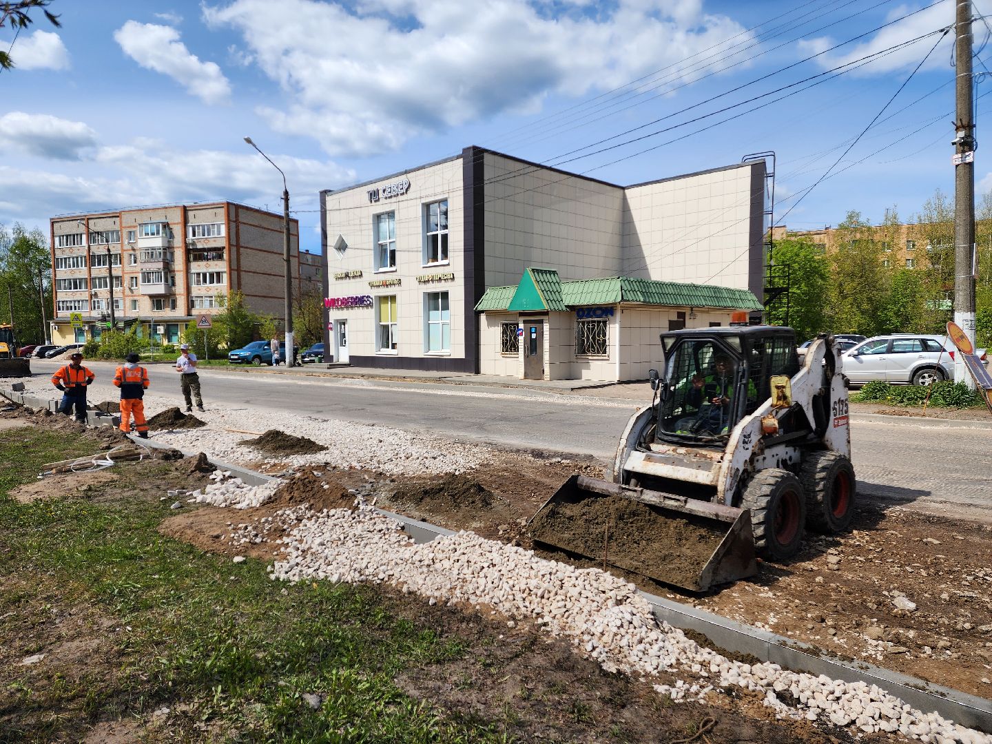 красноармейск, г.о. пушкинский, капитальный ремонт дороги, дорожные работы,