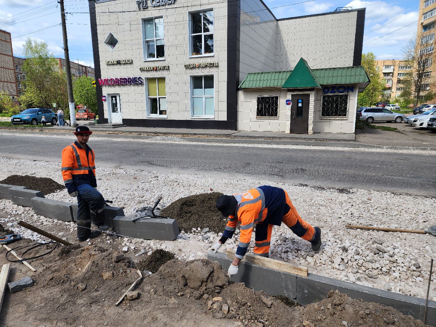 красноармейск, г.о. пушкинский, капитальный ремонт дороги, дорожные работы,