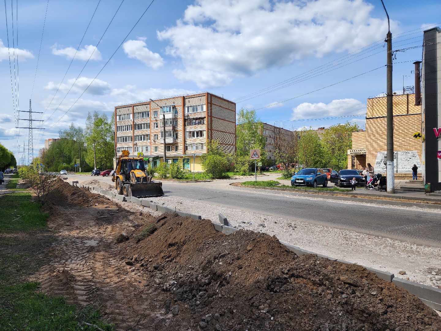 красноармейск, г.о. пушкинский, капитальный ремонт дороги, дорожные работы,