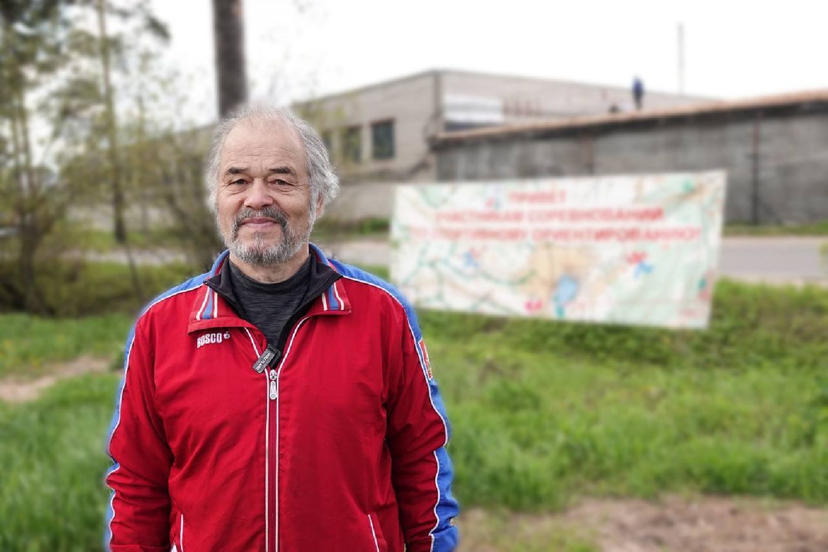 Спорт, Спортивное ориентирование, Соревнования, Турнир, Сергиев Посад,