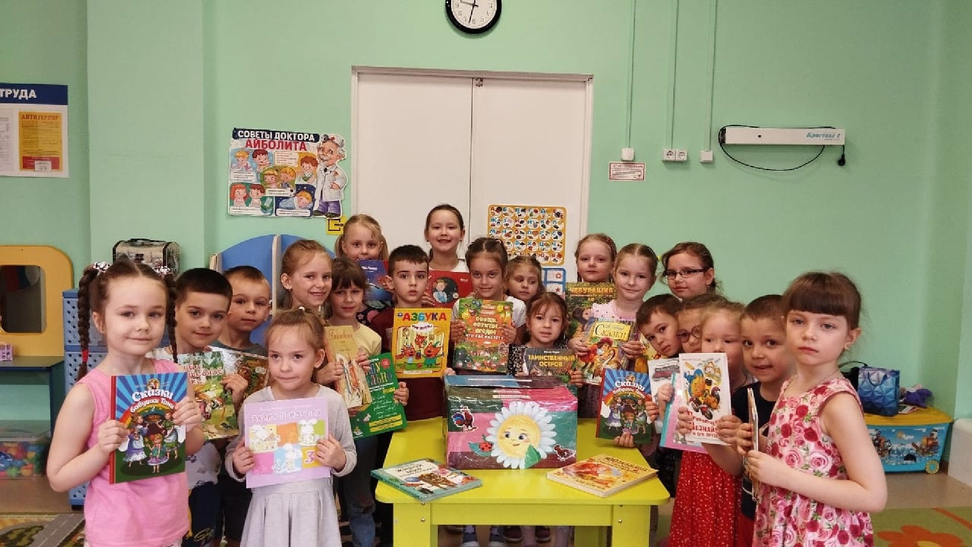 красноармейск, г.о. пушкинский, помощь донбассу, помощь людям,