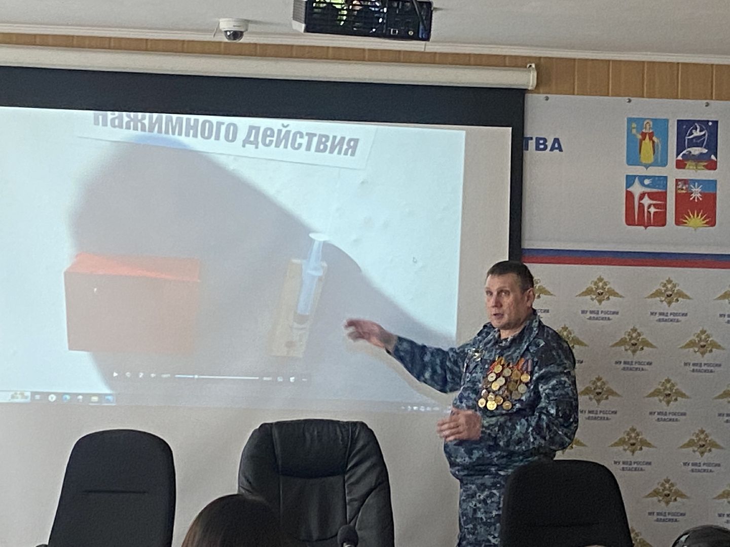 МУ МВД России Власиха, отдел полиции Власиха, служба ППС, профориентация для школьников, школа перспектива власиха,