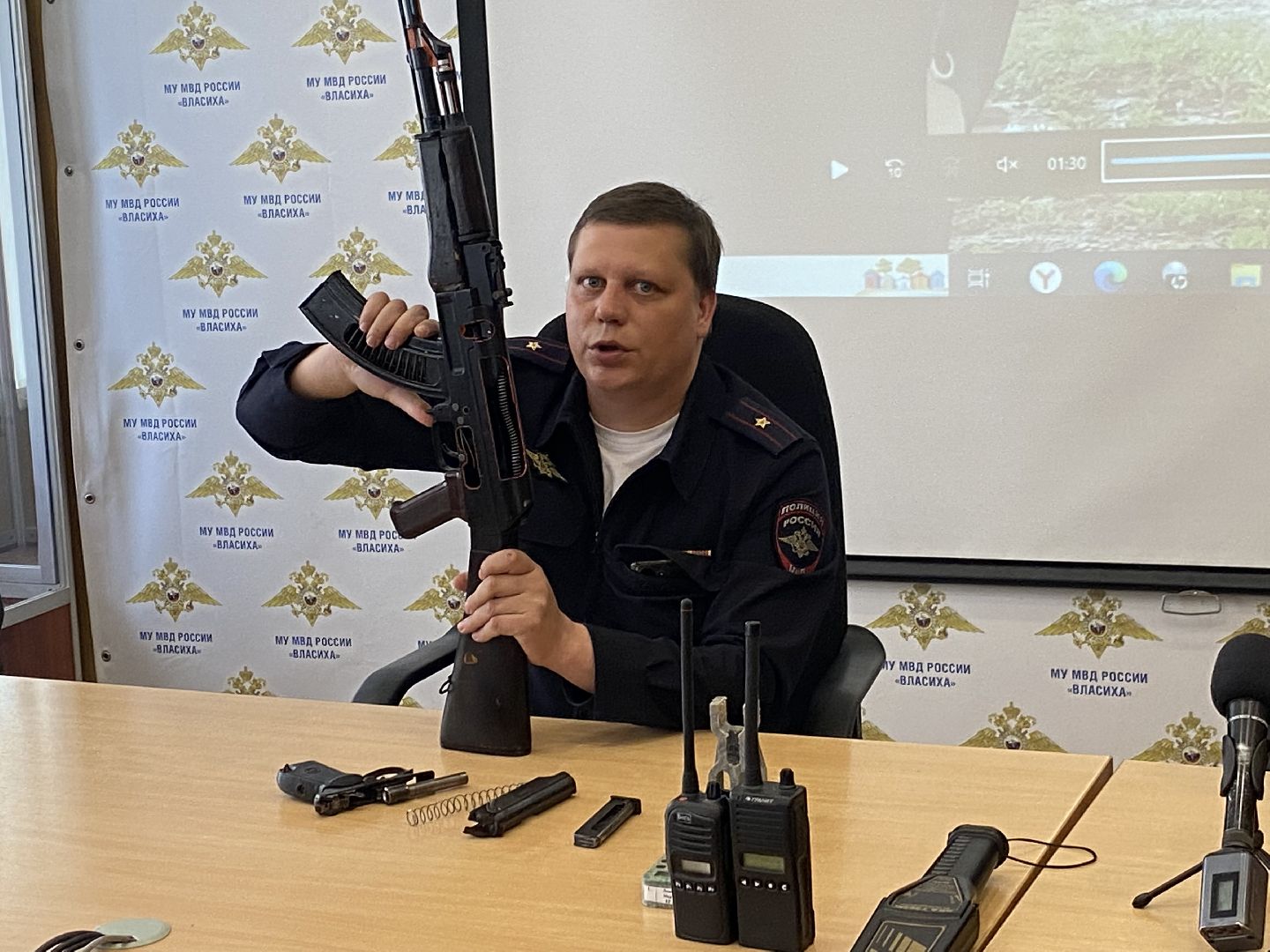 МУ МВД России Власиха, отдел полиции Власиха, служба ППС, профориентация для школьников, школа перспектива власиха,