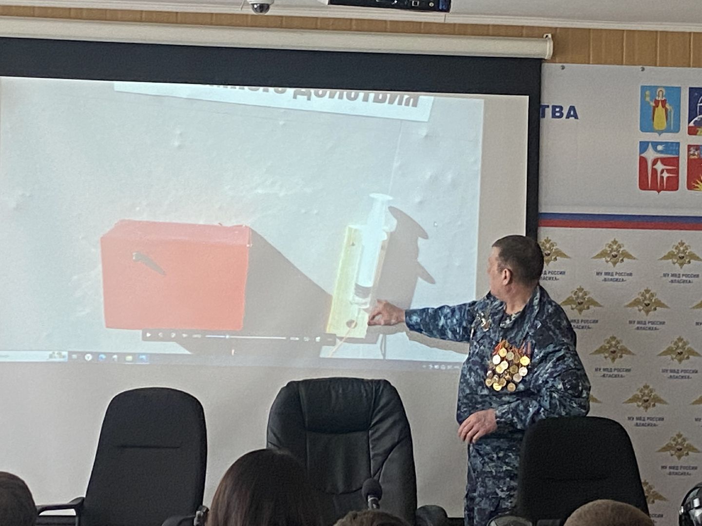 МУ МВД России Власиха, отдел полиции Власиха, служба ППС, профориентация для школьников, школа перспектива власиха,