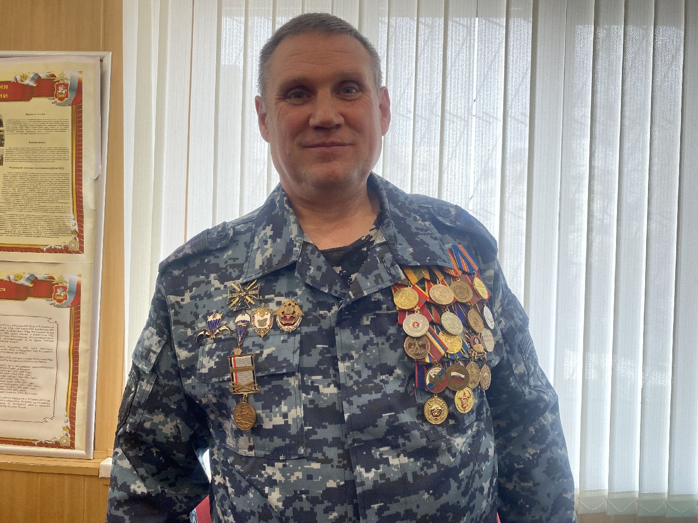 МУ МВД России Власиха, отдел полиции Власиха, служба ППС, профориентация для школьников, школа перспектива власиха,