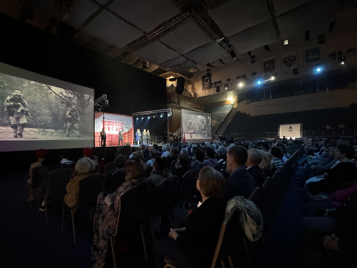 Одинцово, Салют Победе, Подвиг народа,