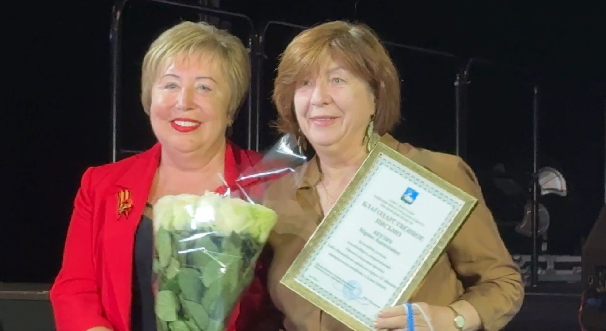 Одинцово, Салют Победе, Подвиг народа,