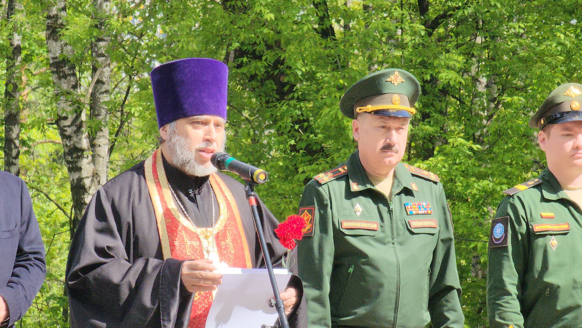 сво, митинг памяти, красногорск,