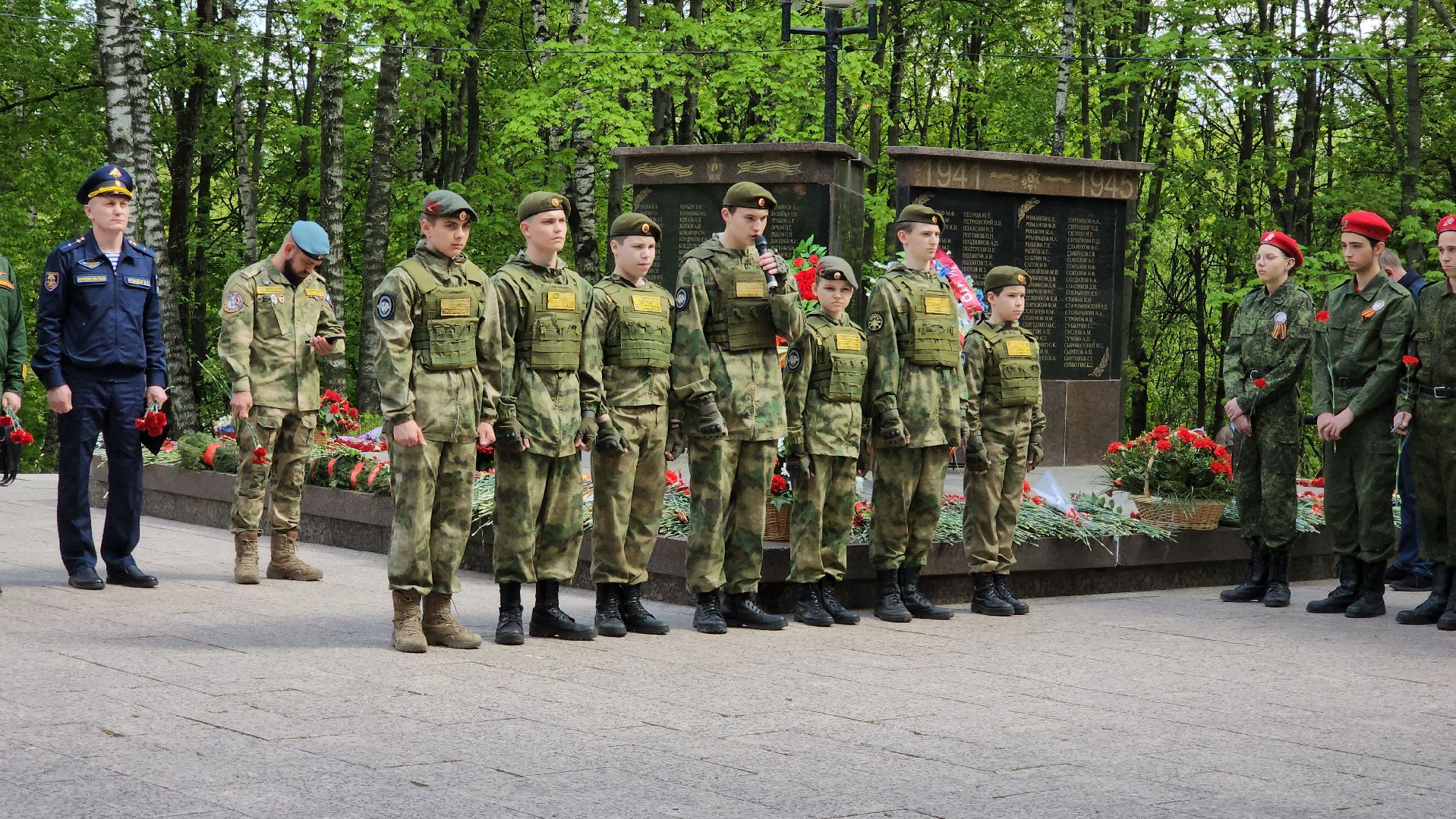сво, митинг памяти, красногорск,