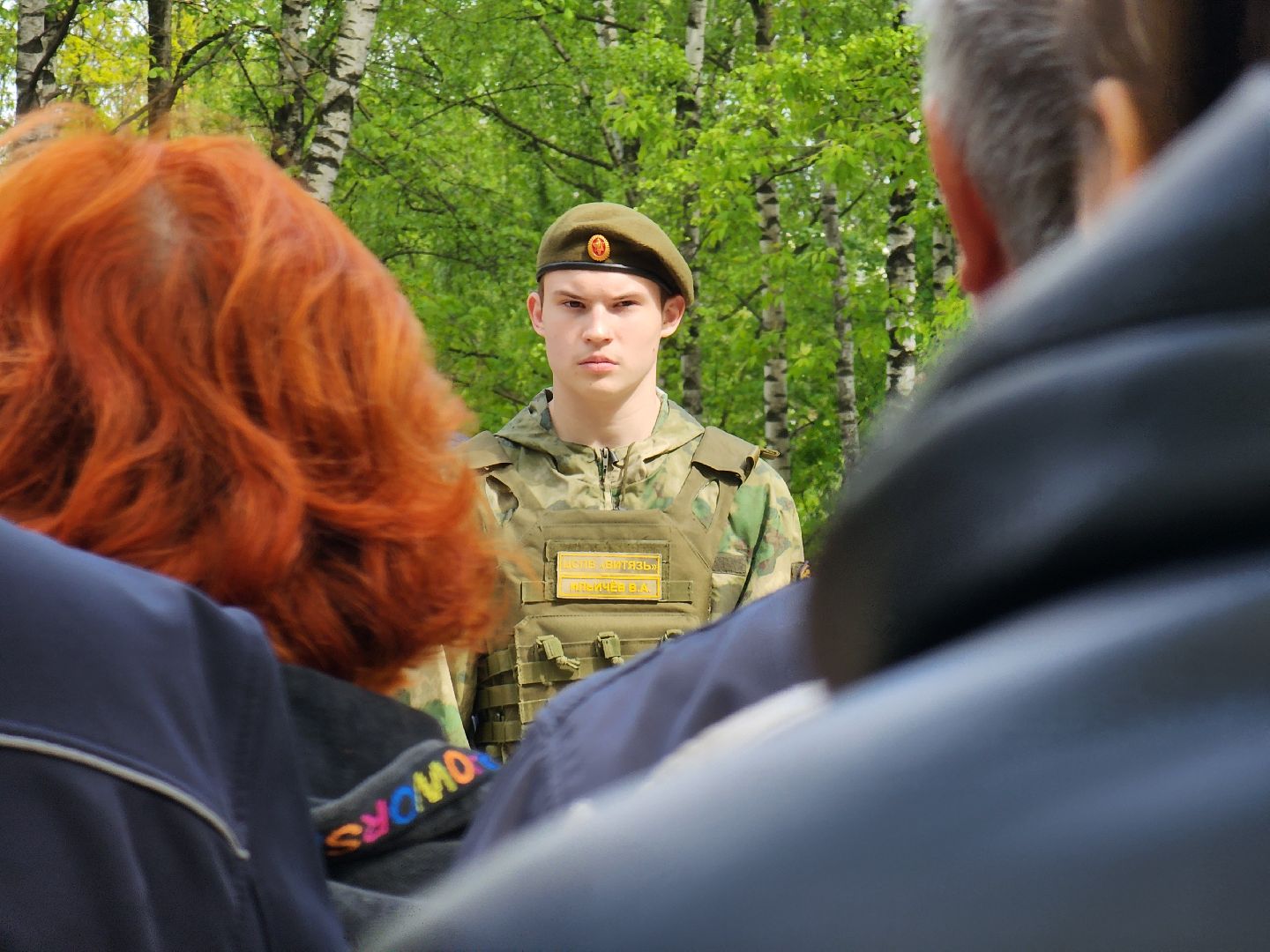 сво, митинг памяти, красногорск,