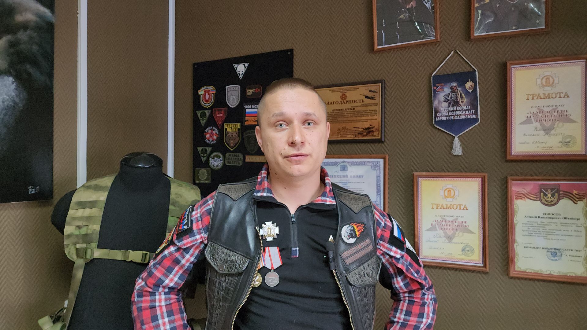 красногорск, сво, производство, байкеры, бронежилеты,