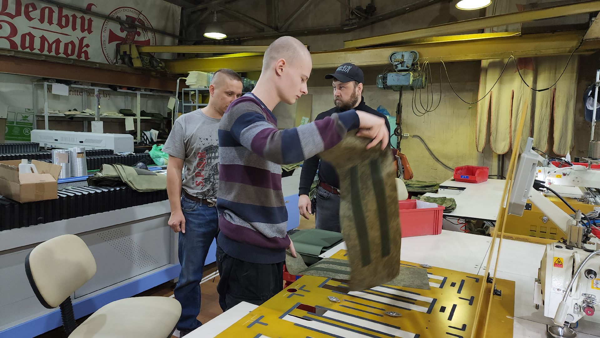 красногорск, сво, производство, байкеры, бронежилеты,