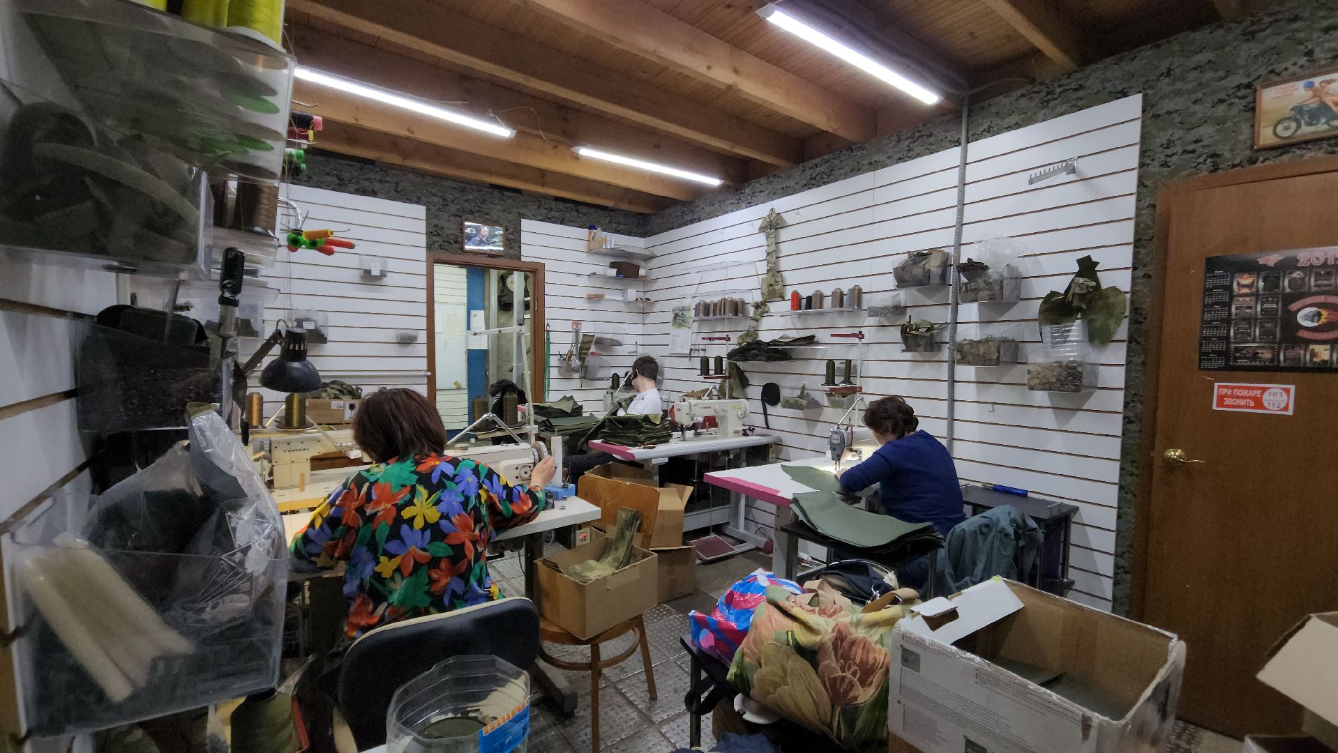 красногорск, сво, производство, байкеры, бронежилеты,