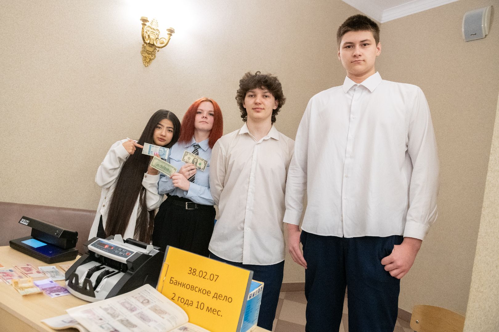 лыткарино, образование, творчество в профессии, трудовые династии,