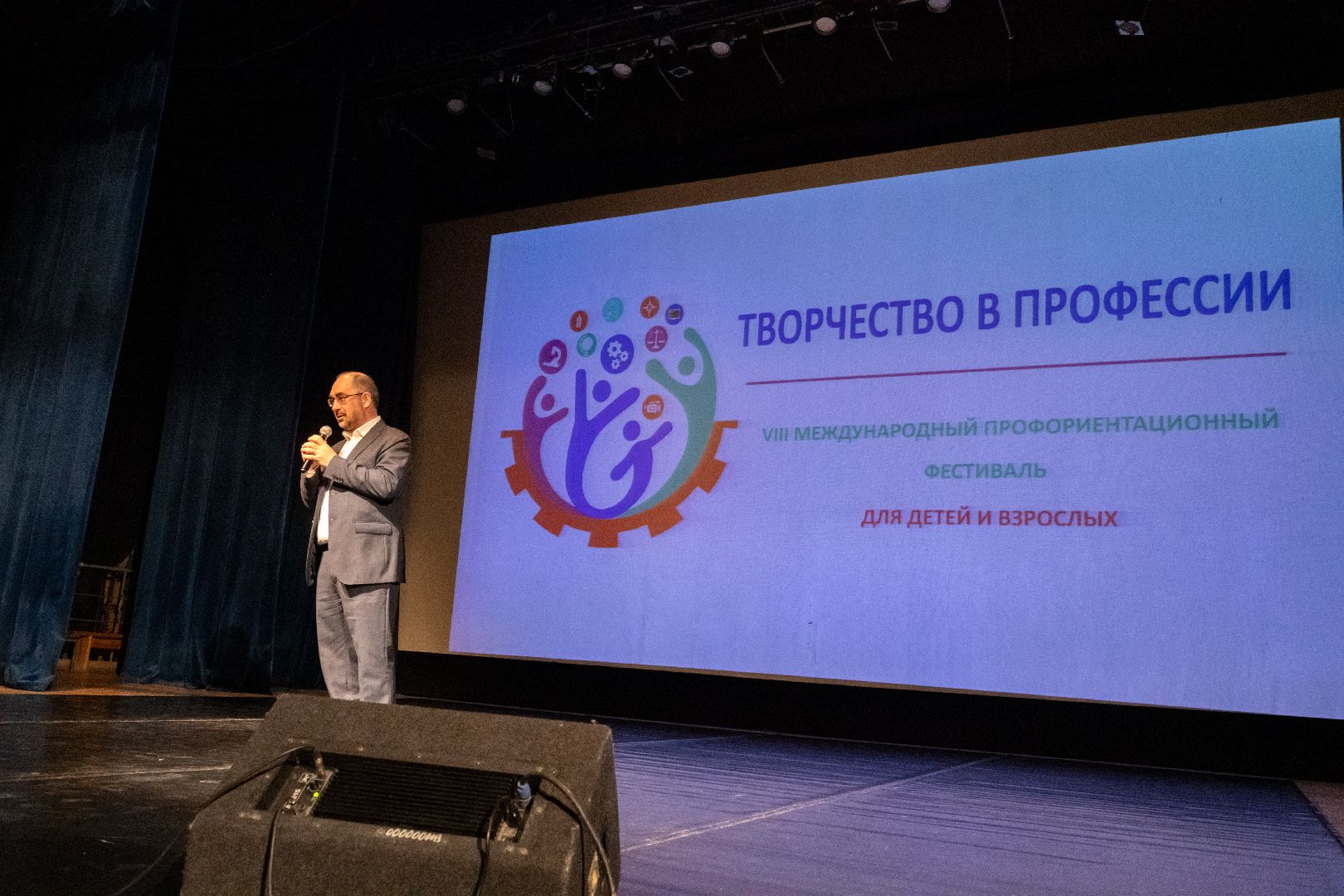 лыткарино, образование, творчество в профессии, трудовые династии,