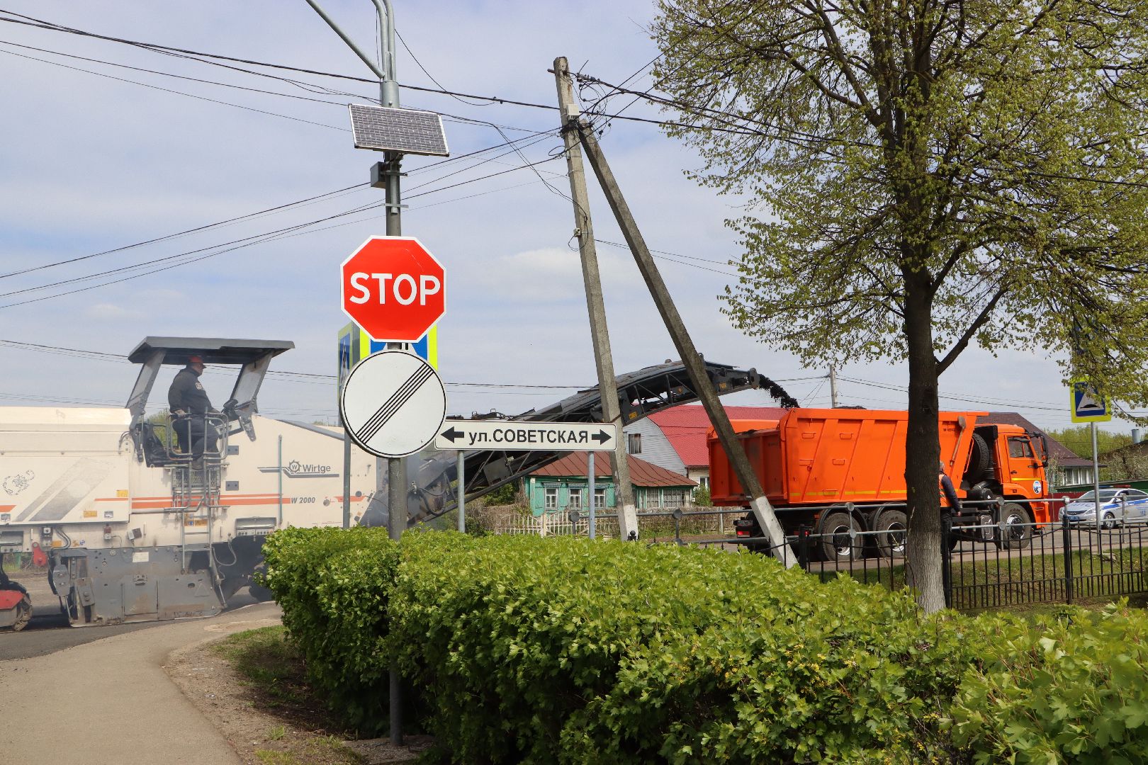 Серебряные Пруды, Ремонт дорог, дороги, национальный проект, программа губернатора, безопасные и качественные дороги,