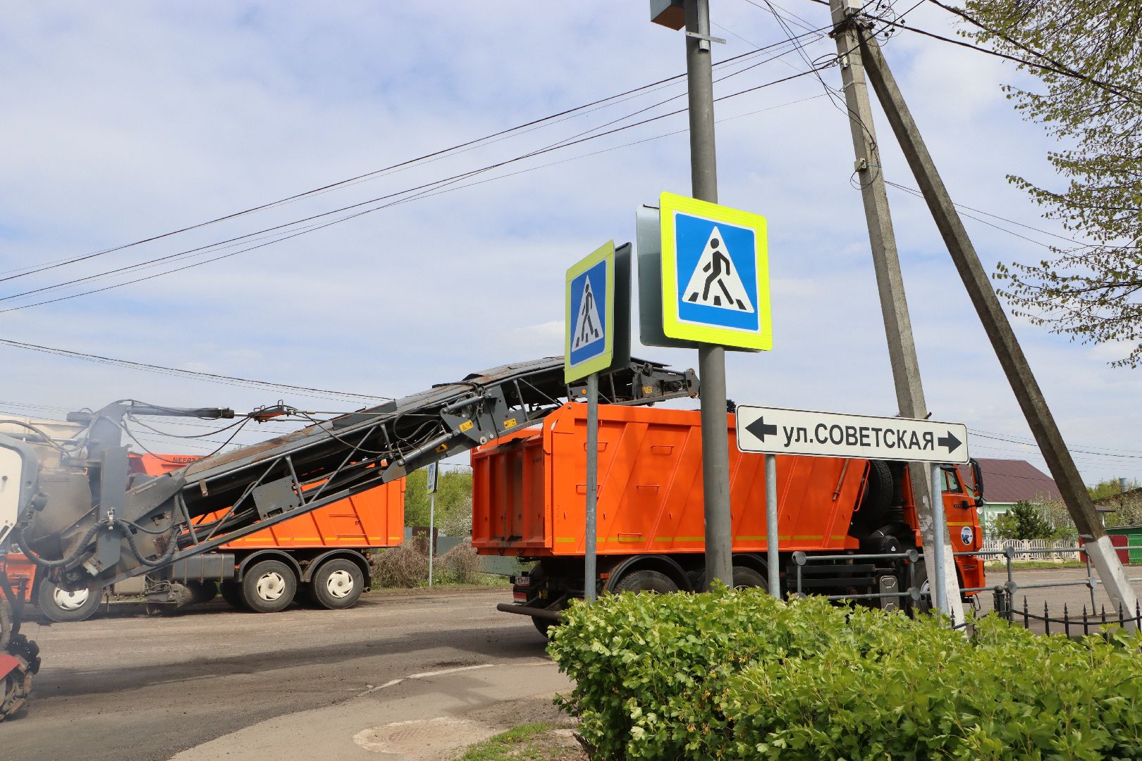 Серебряные Пруды, Ремонт дорог, дороги, национальный проект, программа губернатора, безопасные и качественные дороги,
