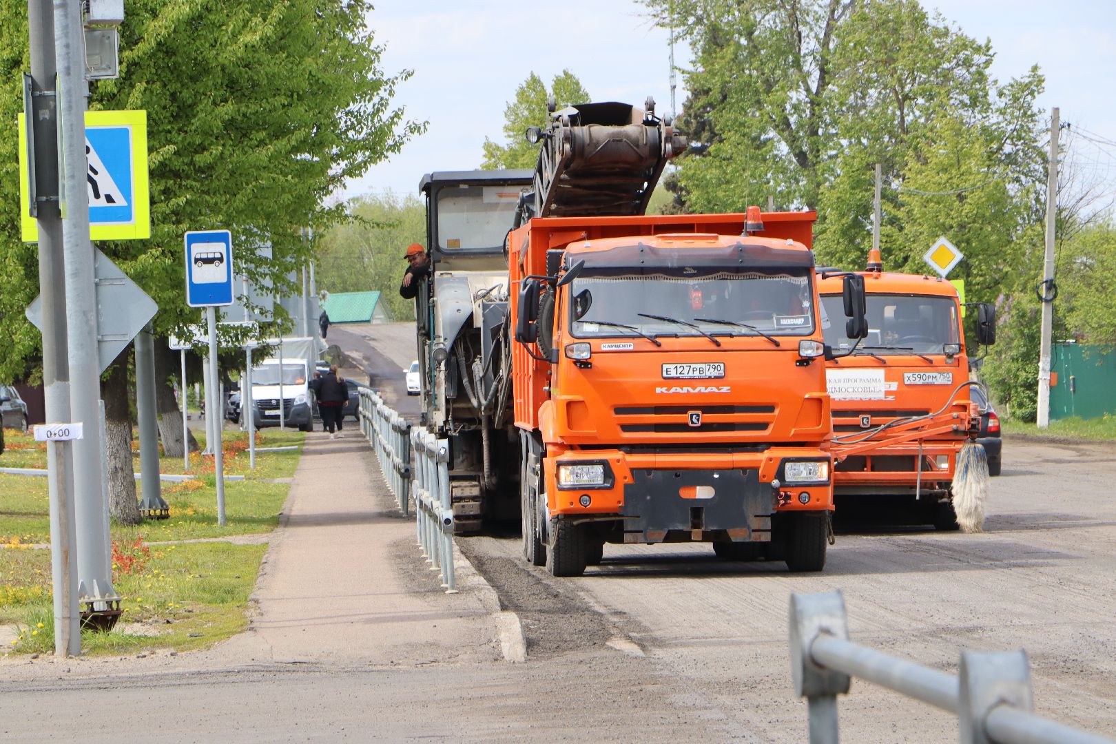 Серебряные Пруды, Ремонт дорог, дороги, национальный проект, программа губернатора, безопасные и качественные дороги,