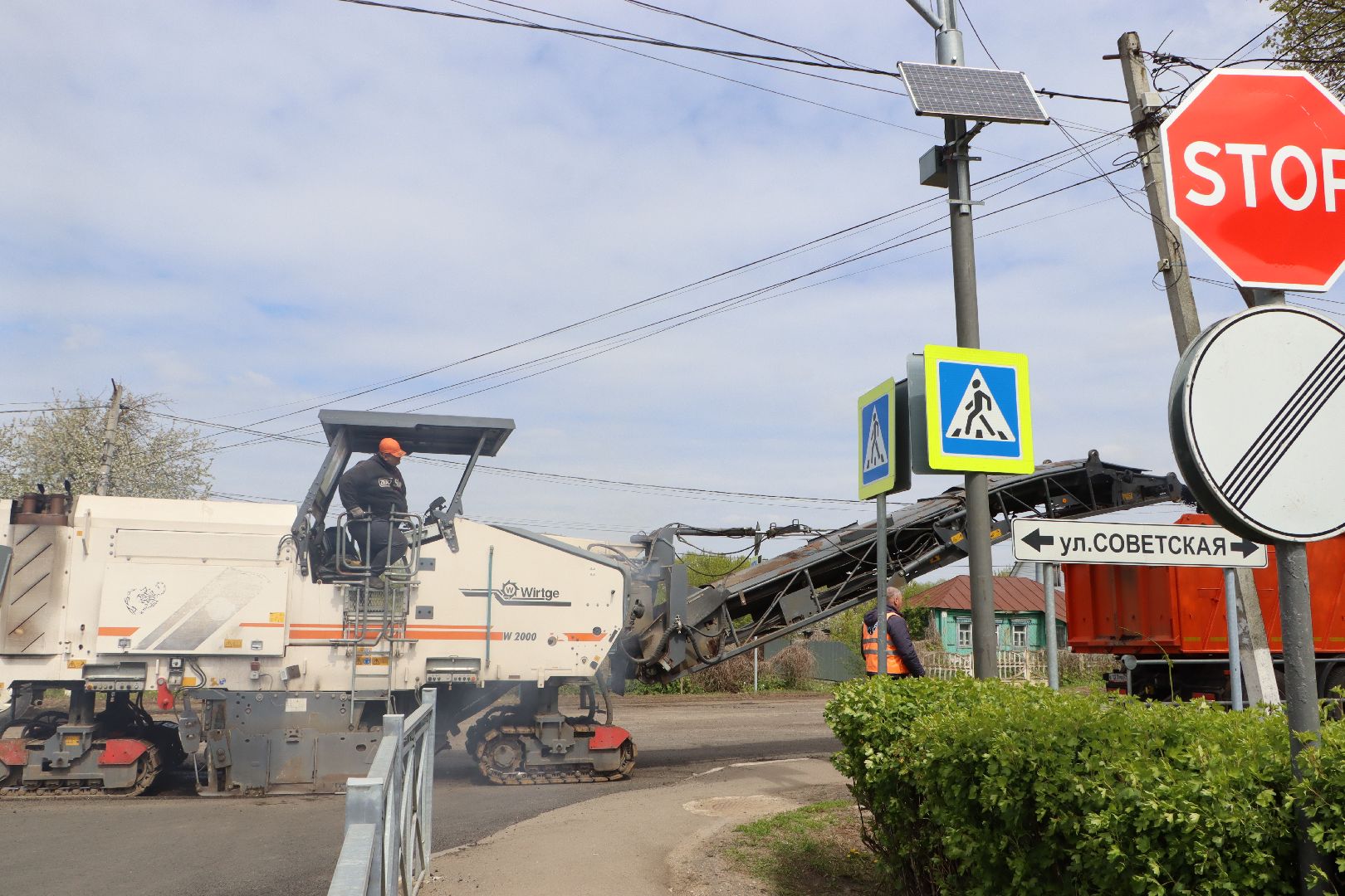 Серебряные Пруды, Ремонт дорог, дороги, национальный проект, программа губернатора, безопасные и качественные дороги,