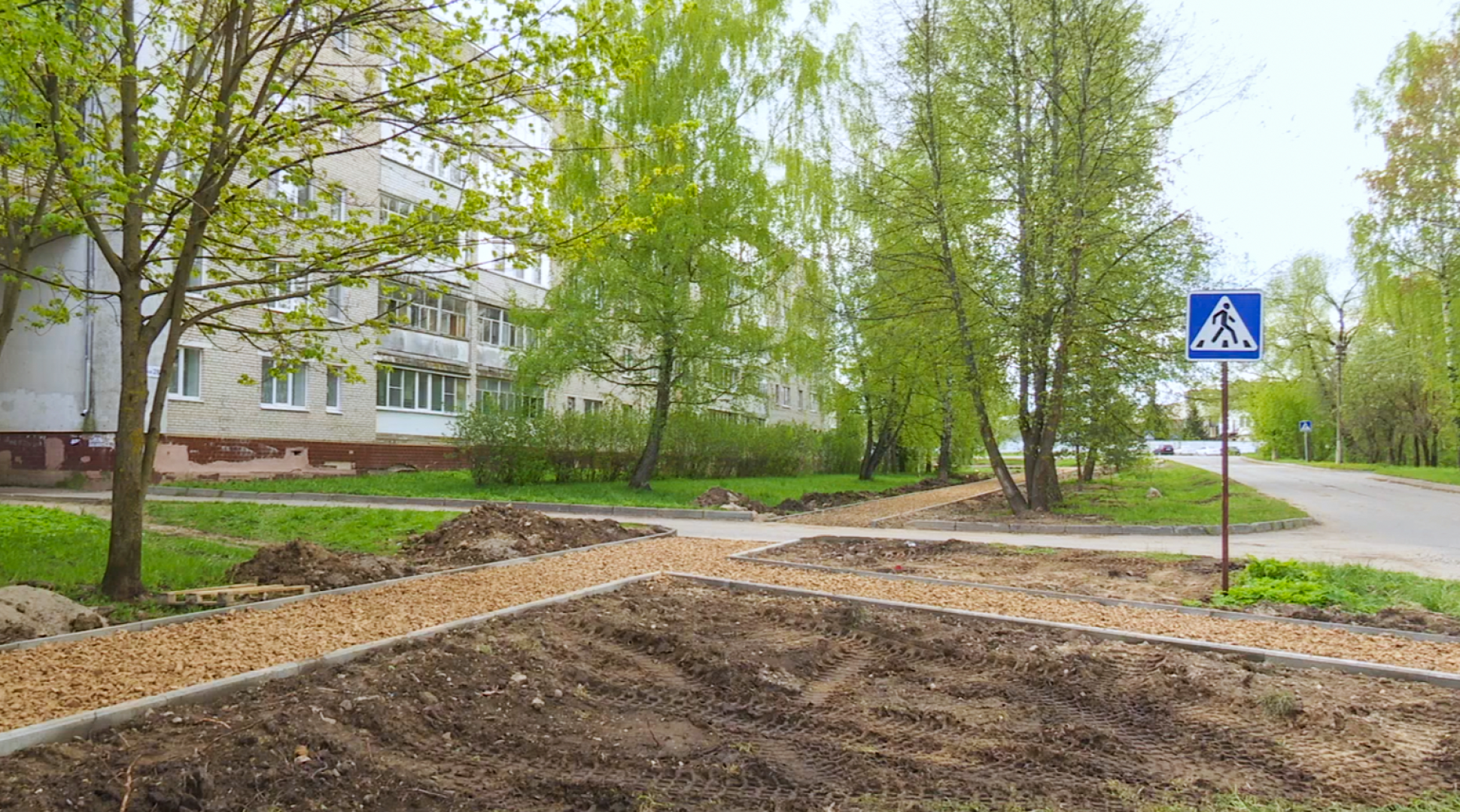 Клин, общество, строительство, транспорт, дороги,