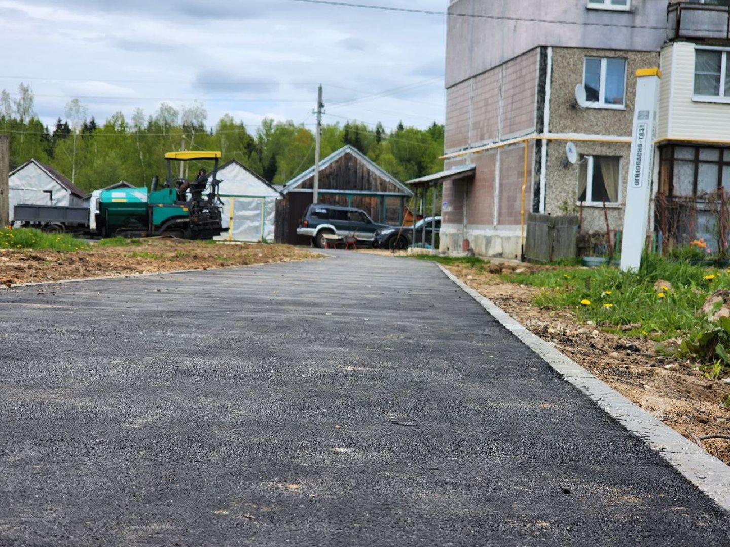 можайск, можайский городской округ, подмосковье, народные тропы, губернаторская программа, нацпроект, пешком, благоустройство,