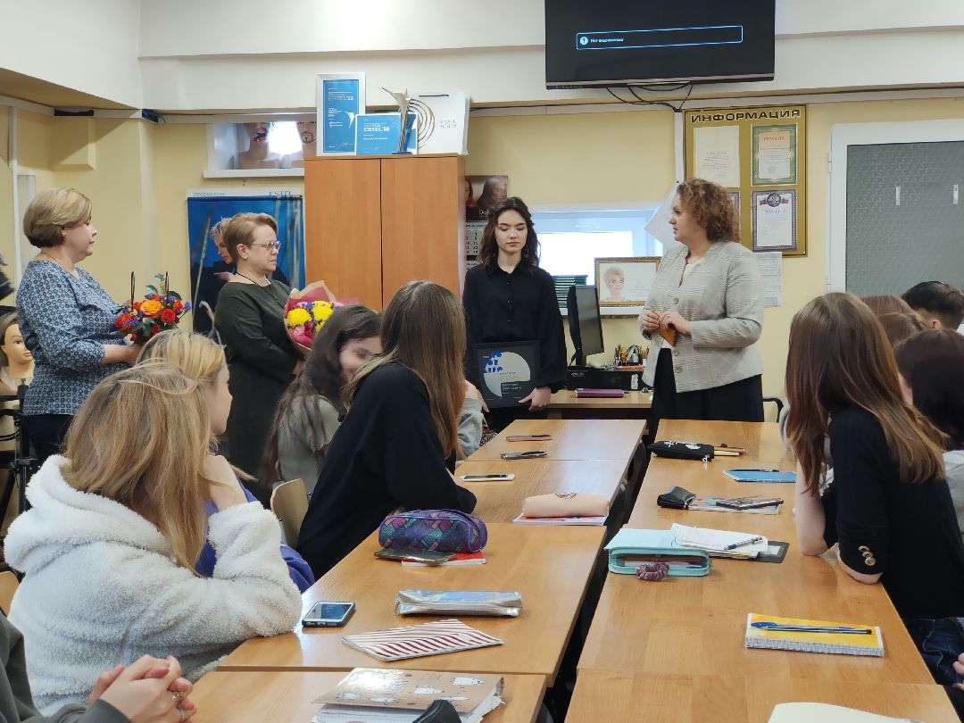 Раменское, общество