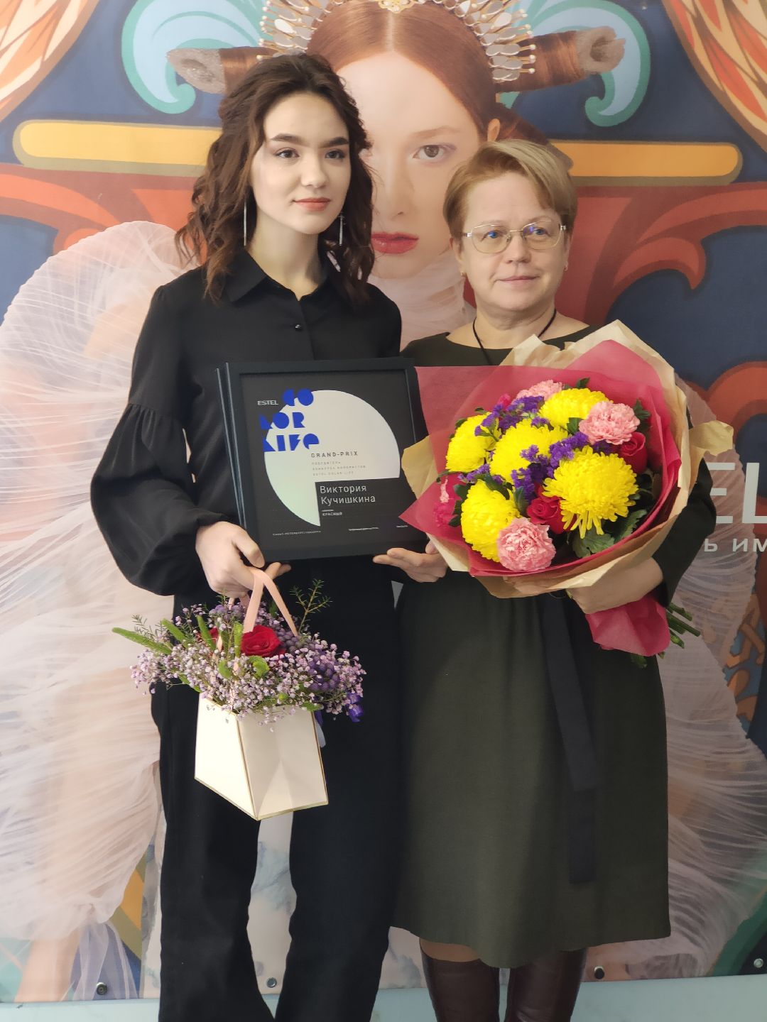 Раменское, общество