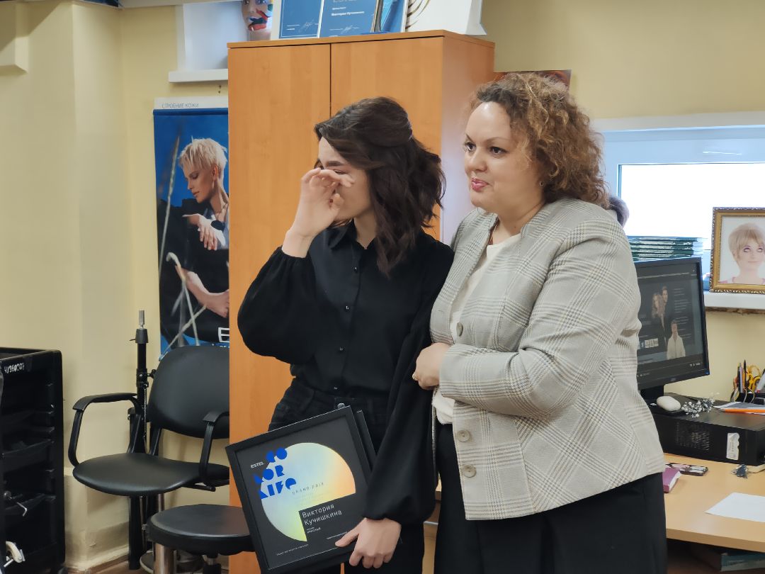 Раменское, общество