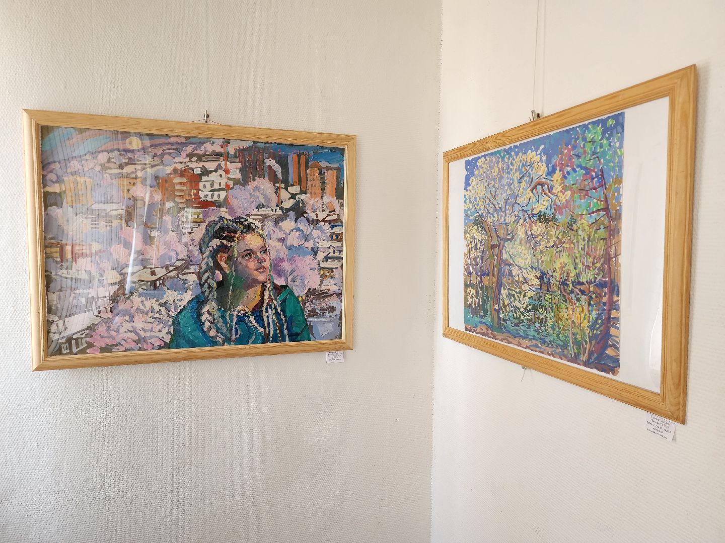 выставка, художник, Ногинский дом художника, Богородский городской округ,