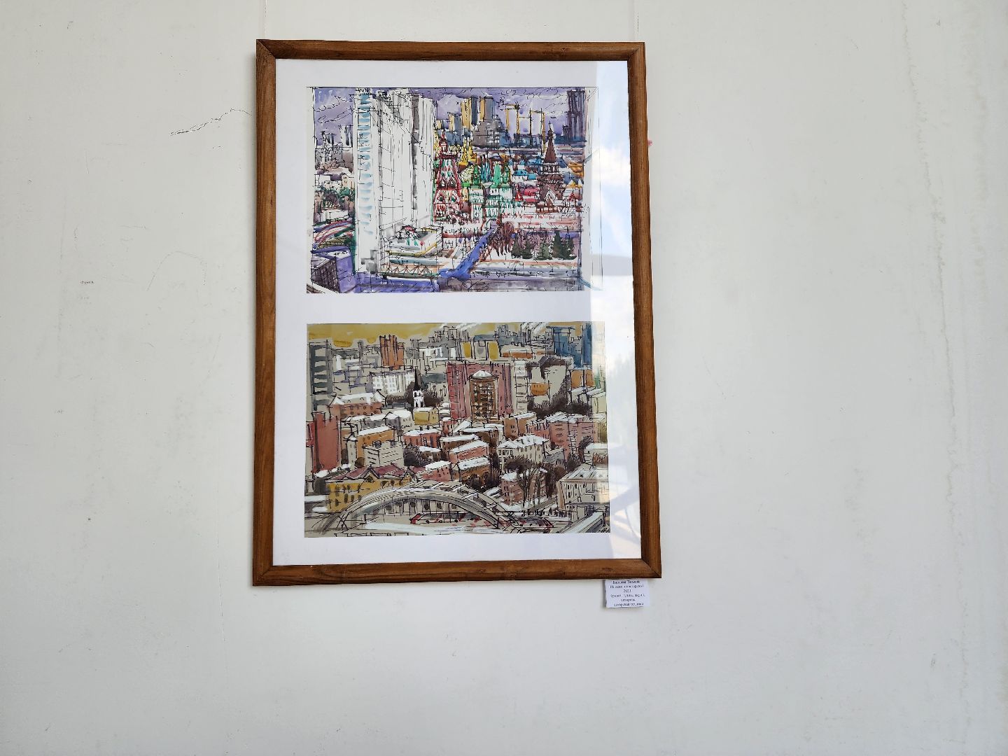 выставка, художник, Ногинский дом художника, Богородский городской округ,