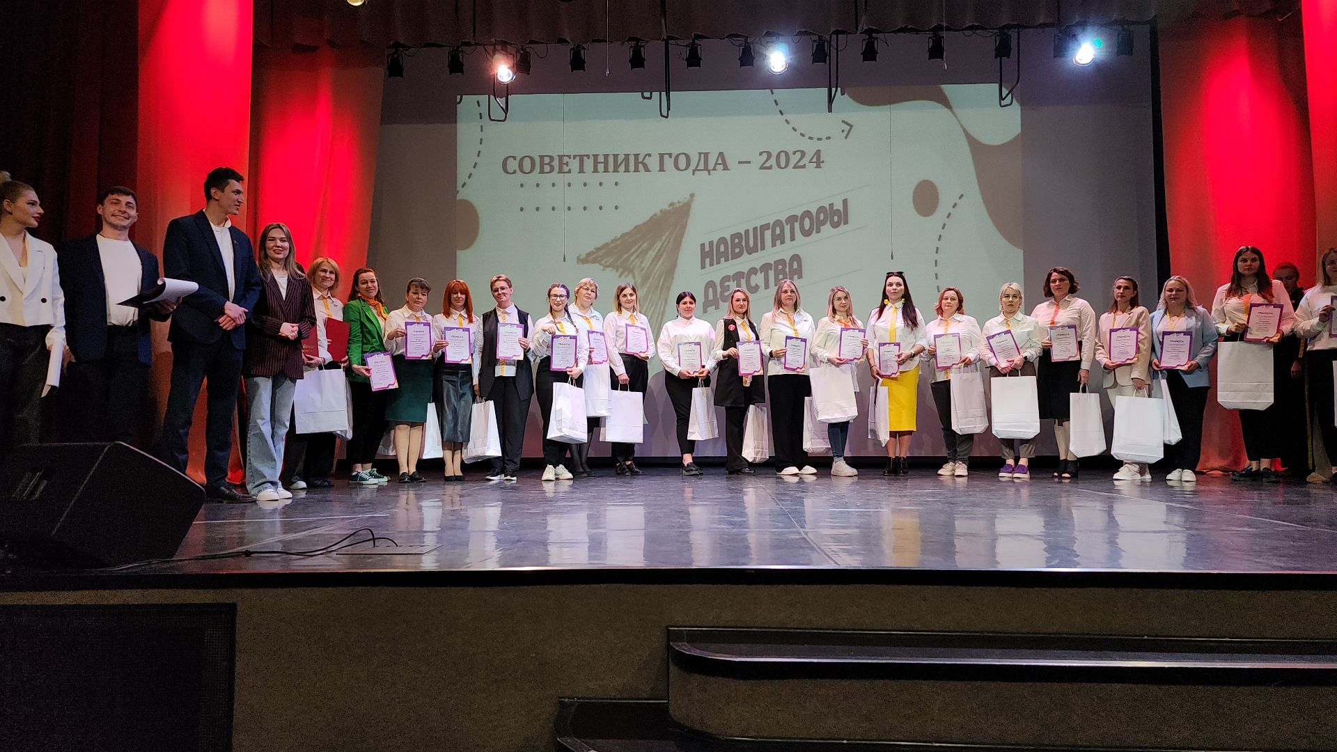 Движение Первых, всероссийское движение детей и молодежи, гала-концерт Движения Первых, Ногинск, Богородский городской округ,