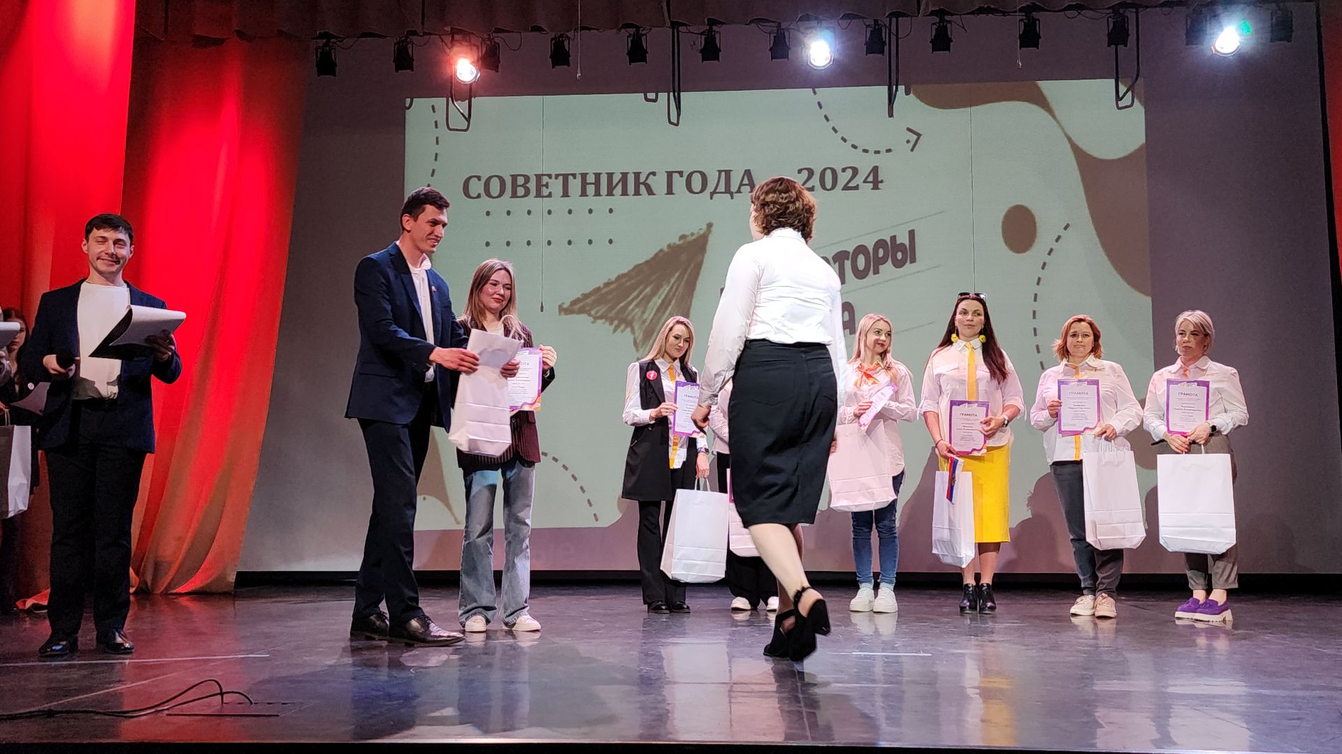 Движение Первых, всероссийское движение детей и молодежи, гала-концерт Движения Первых, Ногинск, Богородский городской округ,