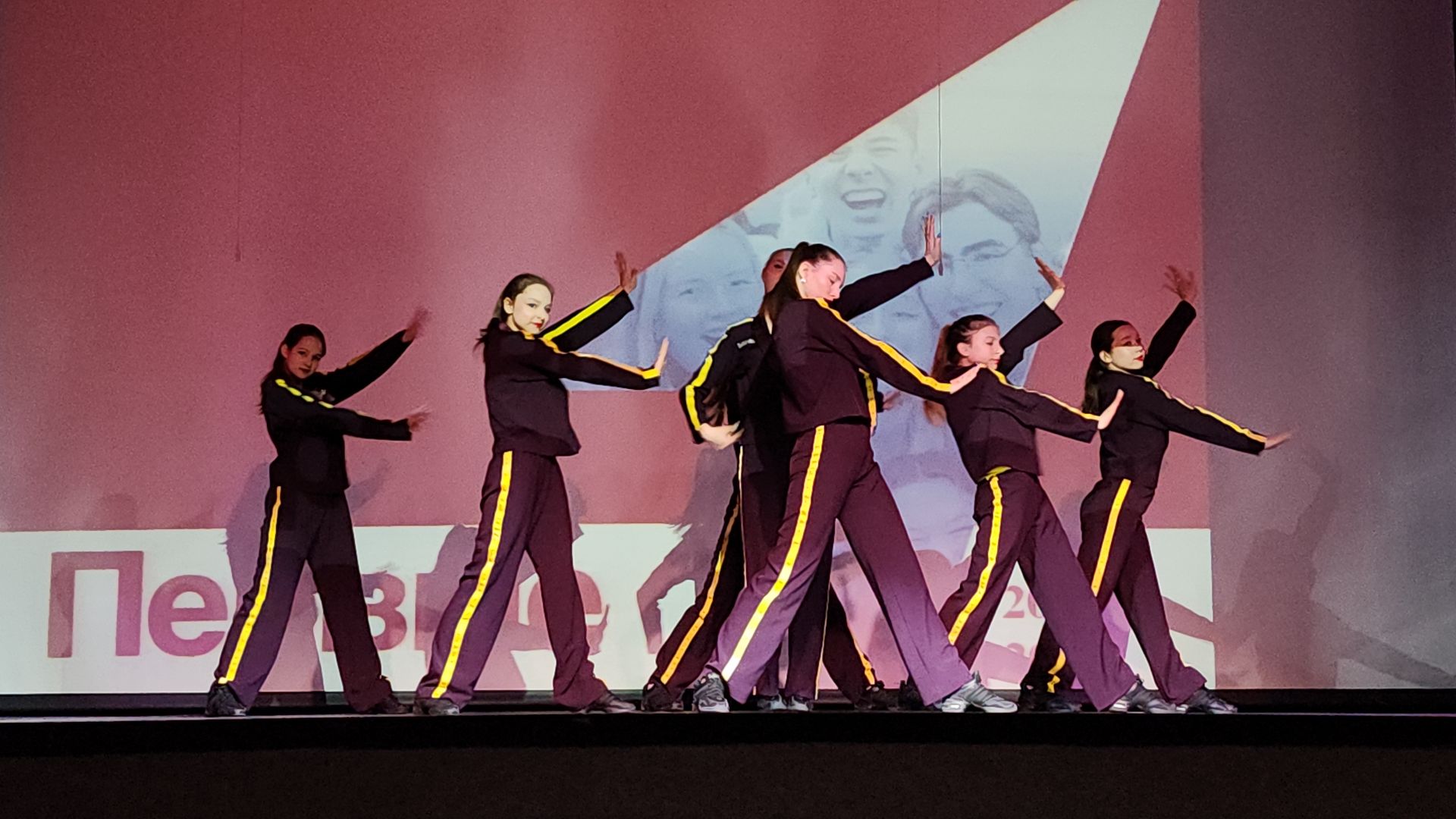 Движение Первых, всероссийское движение детей и молодежи, гала-концерт Движения Первых, Ногинск, Богородский городской округ,