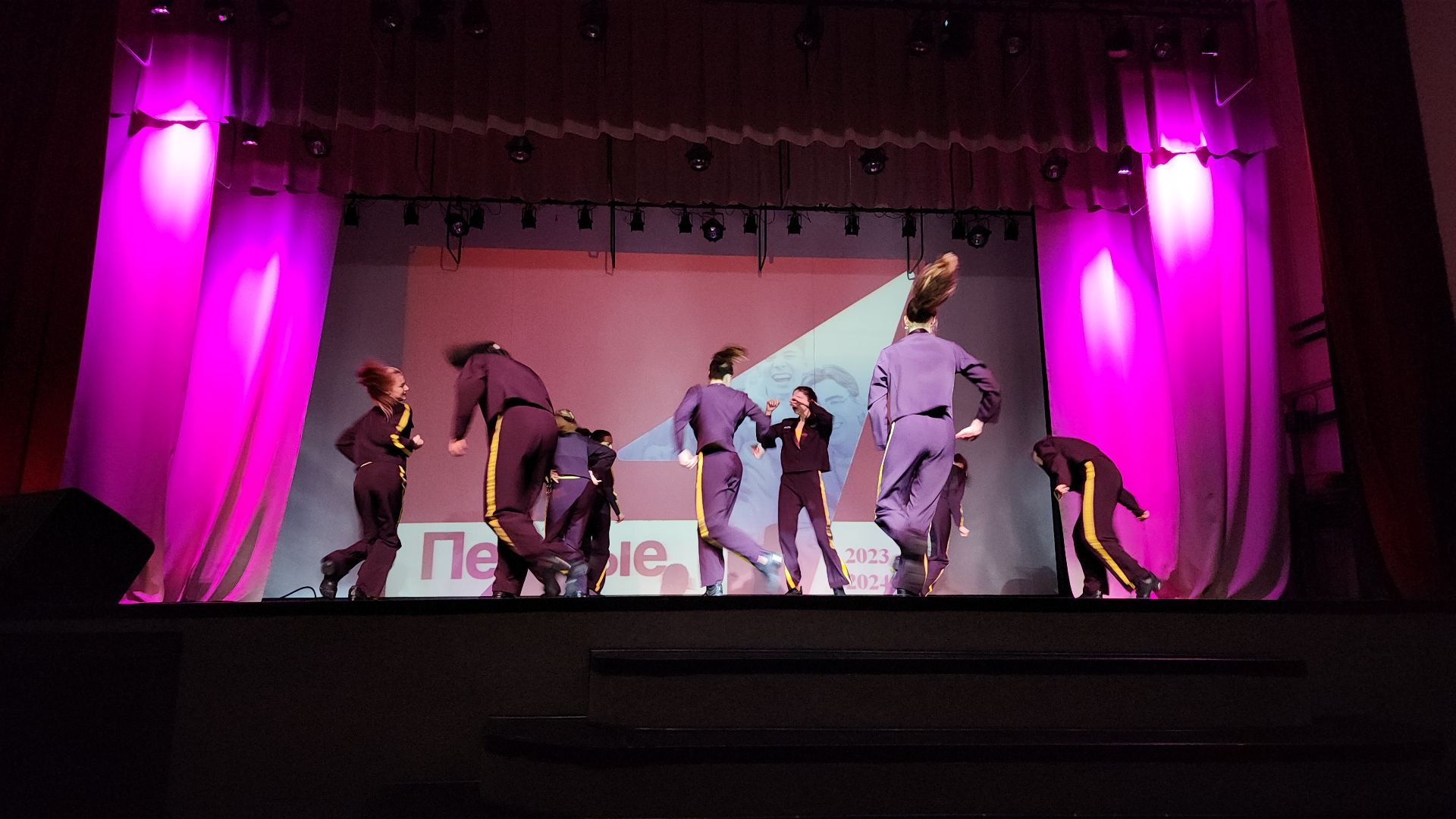 Движение Первых, всероссийское движение детей и молодежи, гала-концерт Движения Первых, Ногинск, Богородский городской округ,