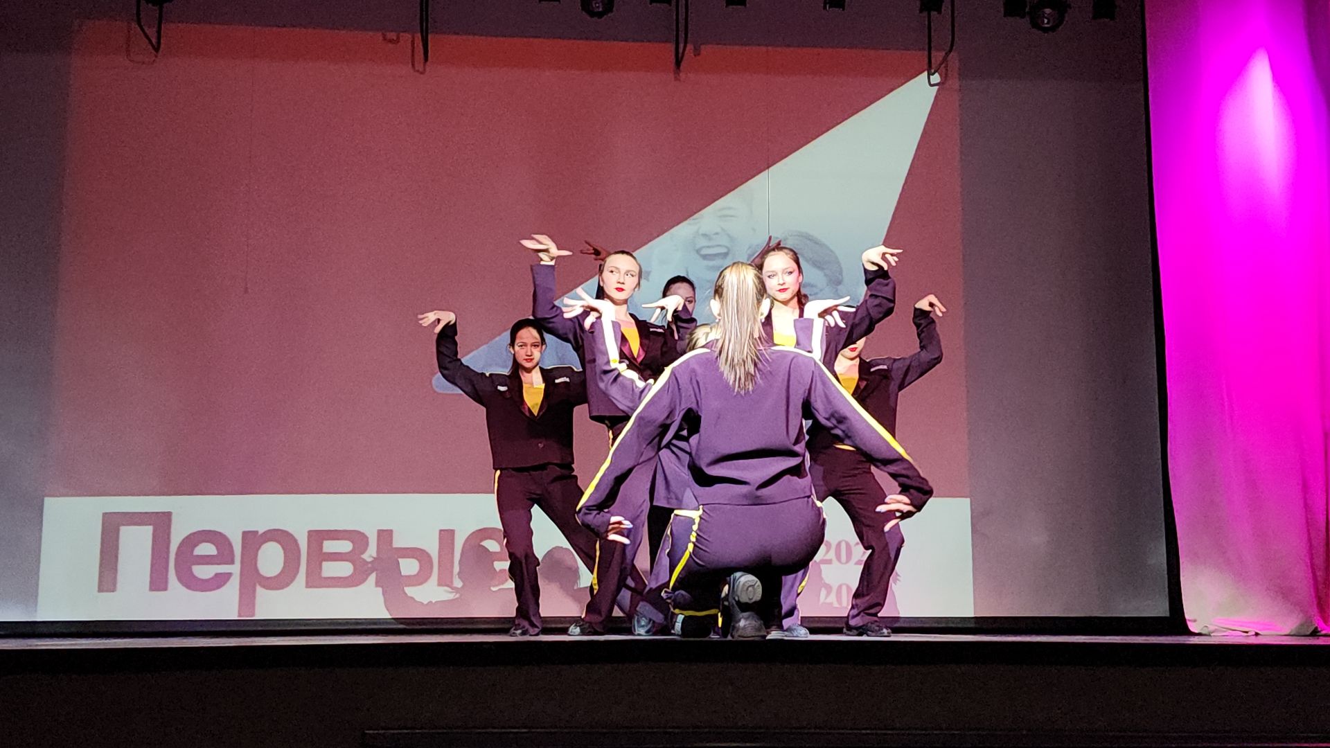 Движение Первых, всероссийское движение детей и молодежи, гала-концерт Движения Первых, Ногинск, Богородский городской округ,