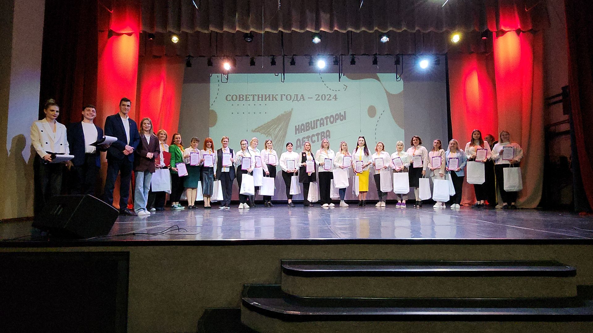 Движение Первых, всероссийское движение детей и молодежи, гала-концерт Движения Первых, Ногинск, Богородский городской округ,