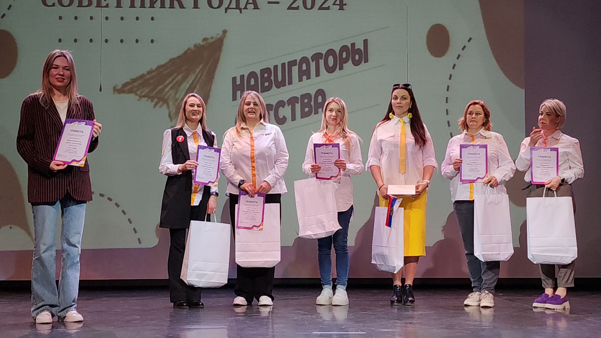 Движение Первых, всероссийское движение детей и молодежи, гала-концерт Движения Первых, Ногинск, Богородский городской округ,