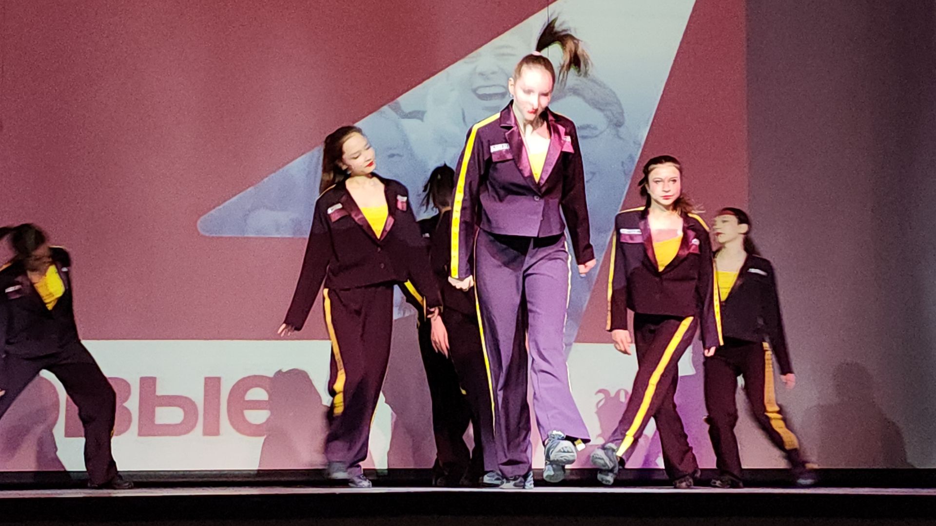 Движение Первых, всероссийское движение детей и молодежи, гала-концерт Движения Первых, Ногинск, Богородский городской округ,