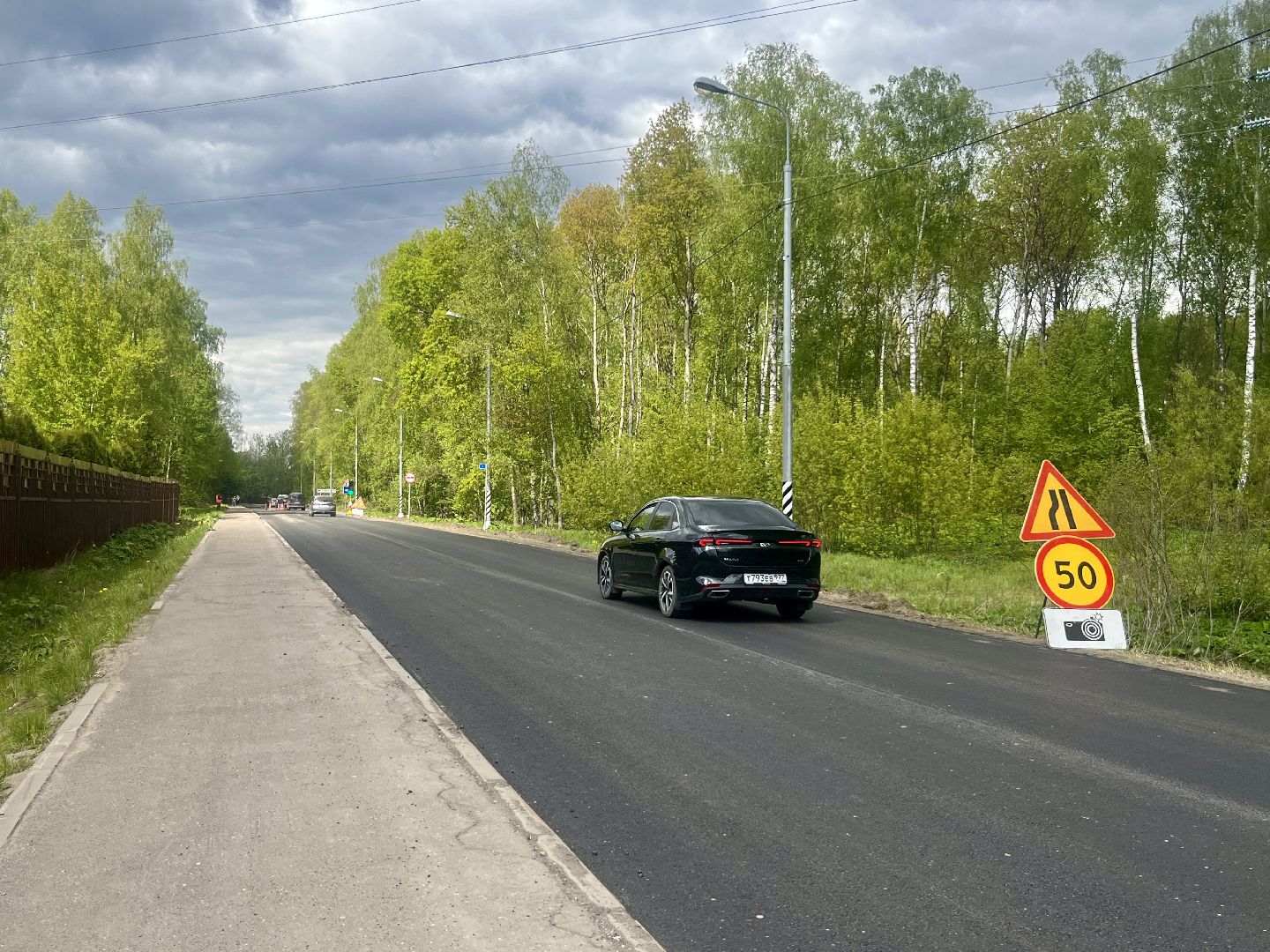 наро-фоминск, ремонт дорог, наро-фоминский городской округ,безопасные качественные дороги,