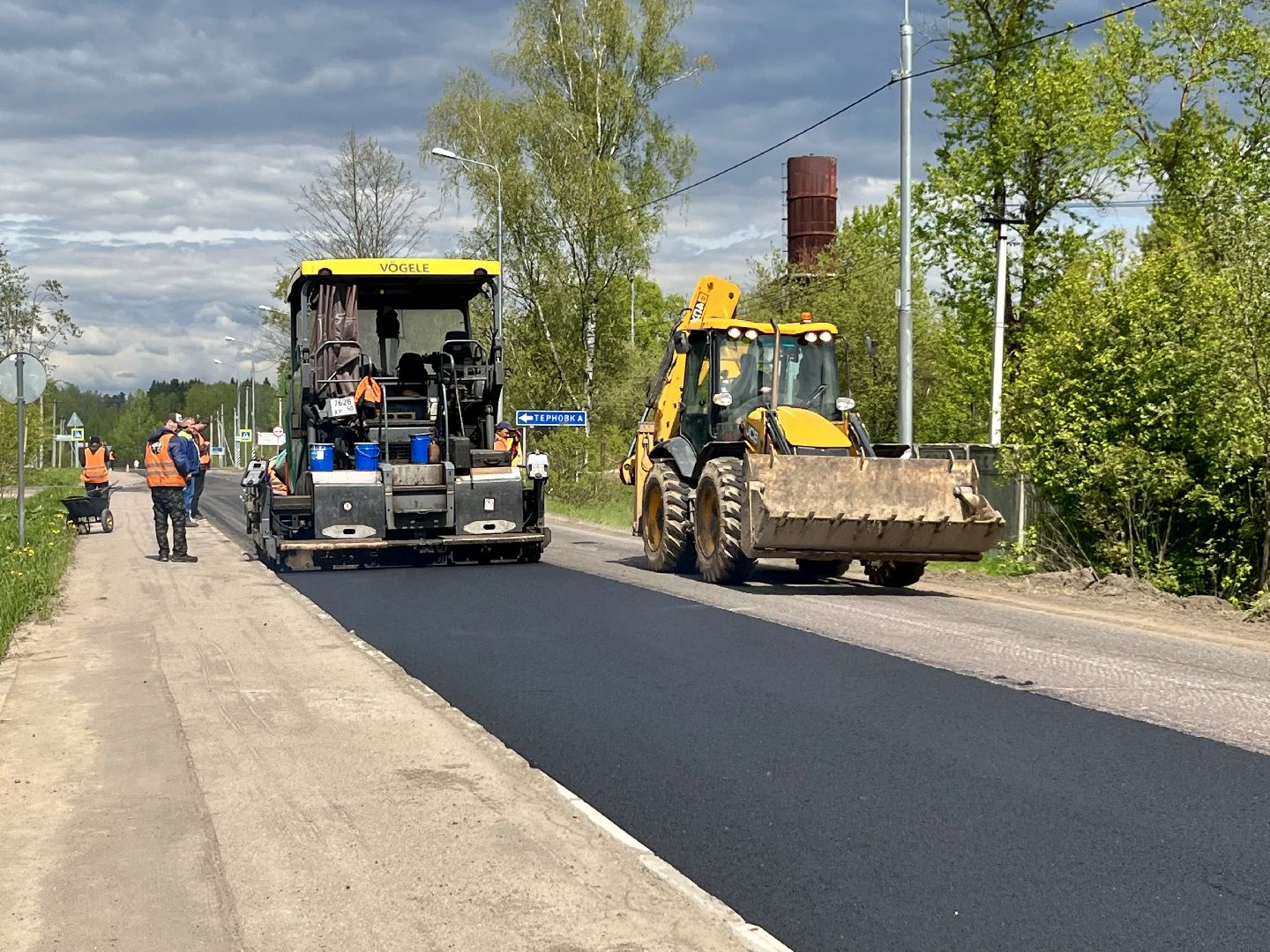 наро-фоминск, ремонт дорог, наро-фоминский городской округ,безопасные качественные дороги,