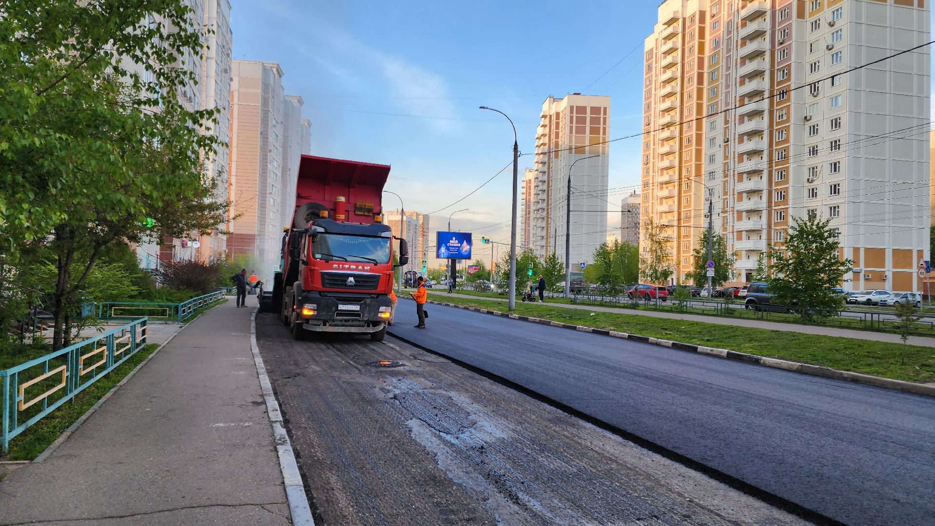 Подольск, Дороги, Ремонт дорог, дороги подмосковья,