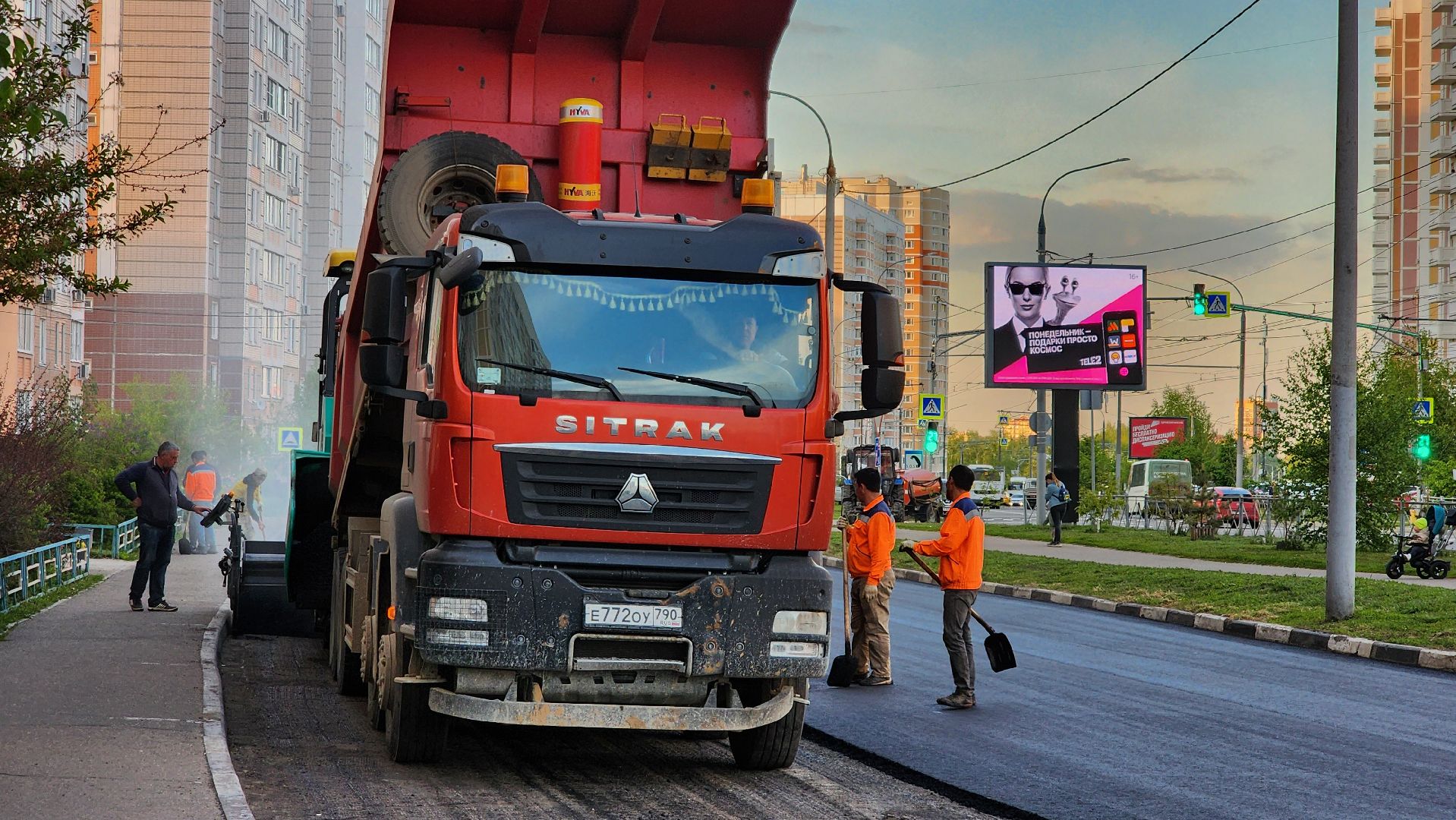 Подольск, Дороги, Ремонт дорог, дороги подмосковья,