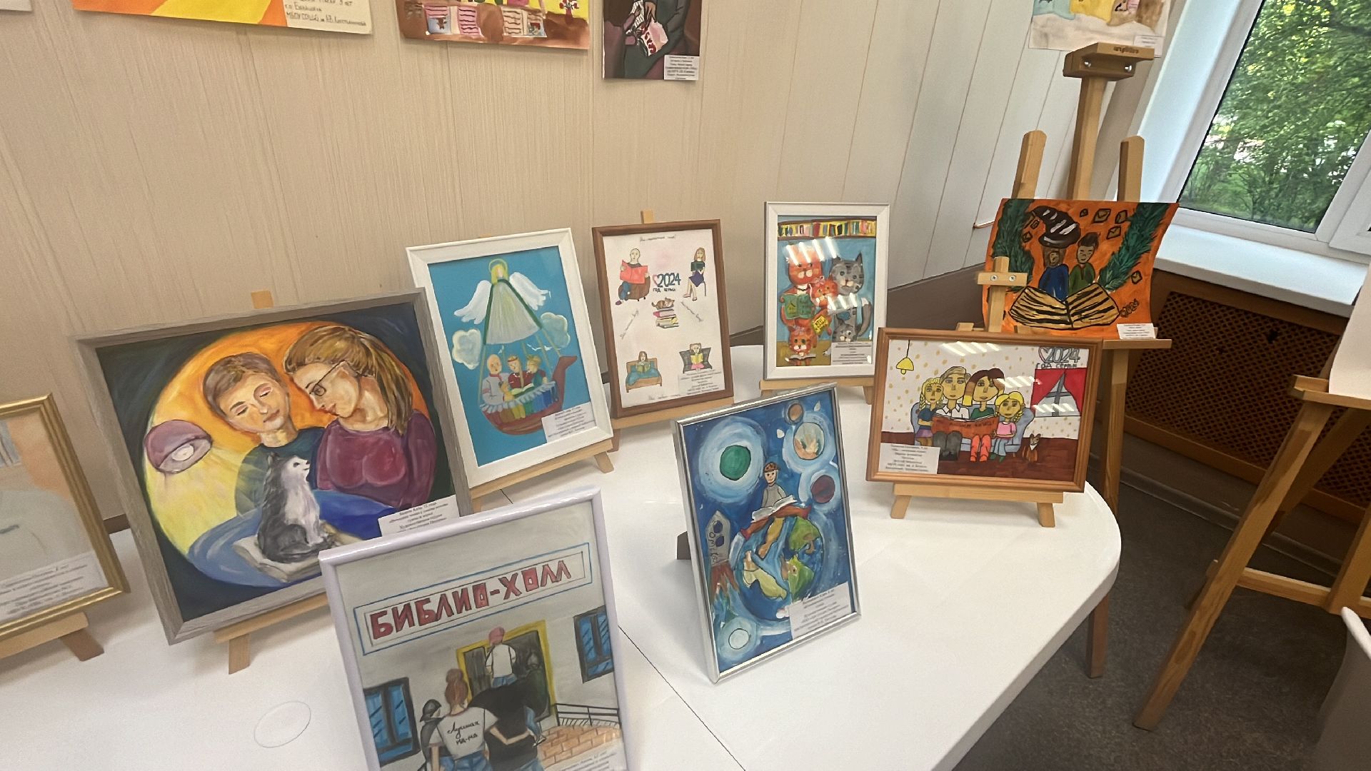 конкурс, рисунки, чтение, семья, конкурс рисунков, читающая семья,