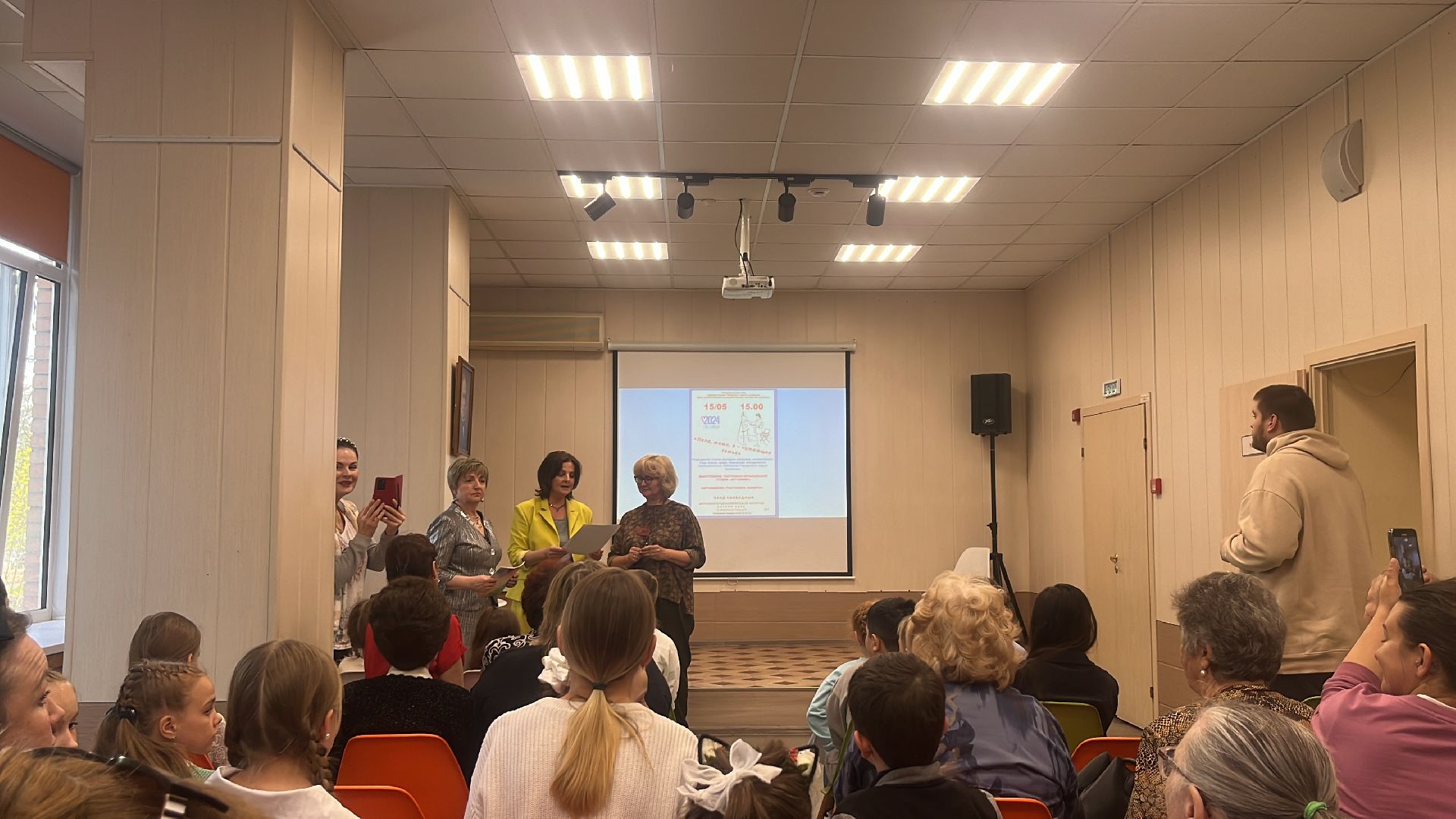 конкурс, рисунки, чтение, семья, конкурс рисунков, читающая семья,