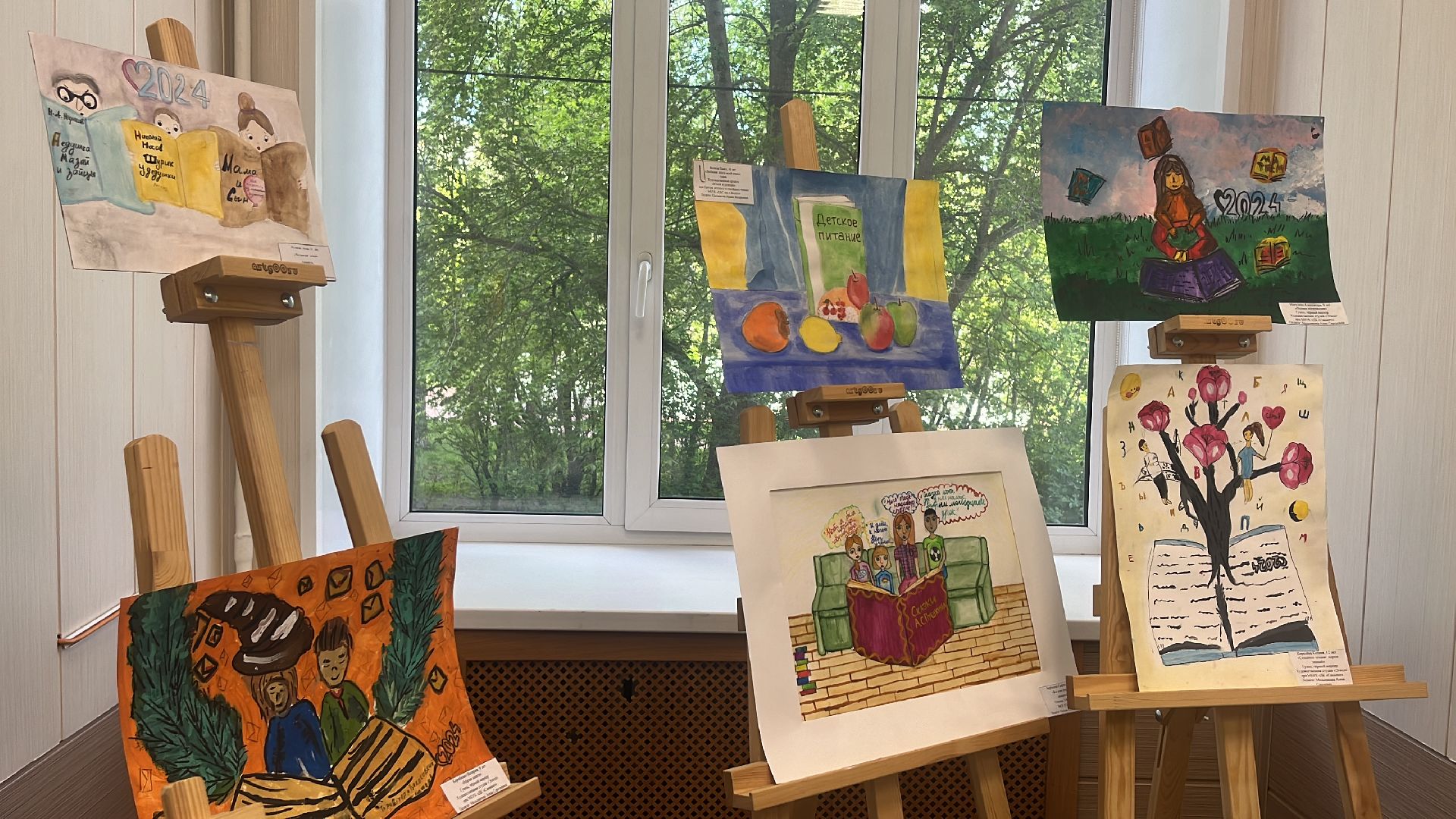 конкурс, рисунки, чтение, семья, конкурс рисунков, читающая семья,